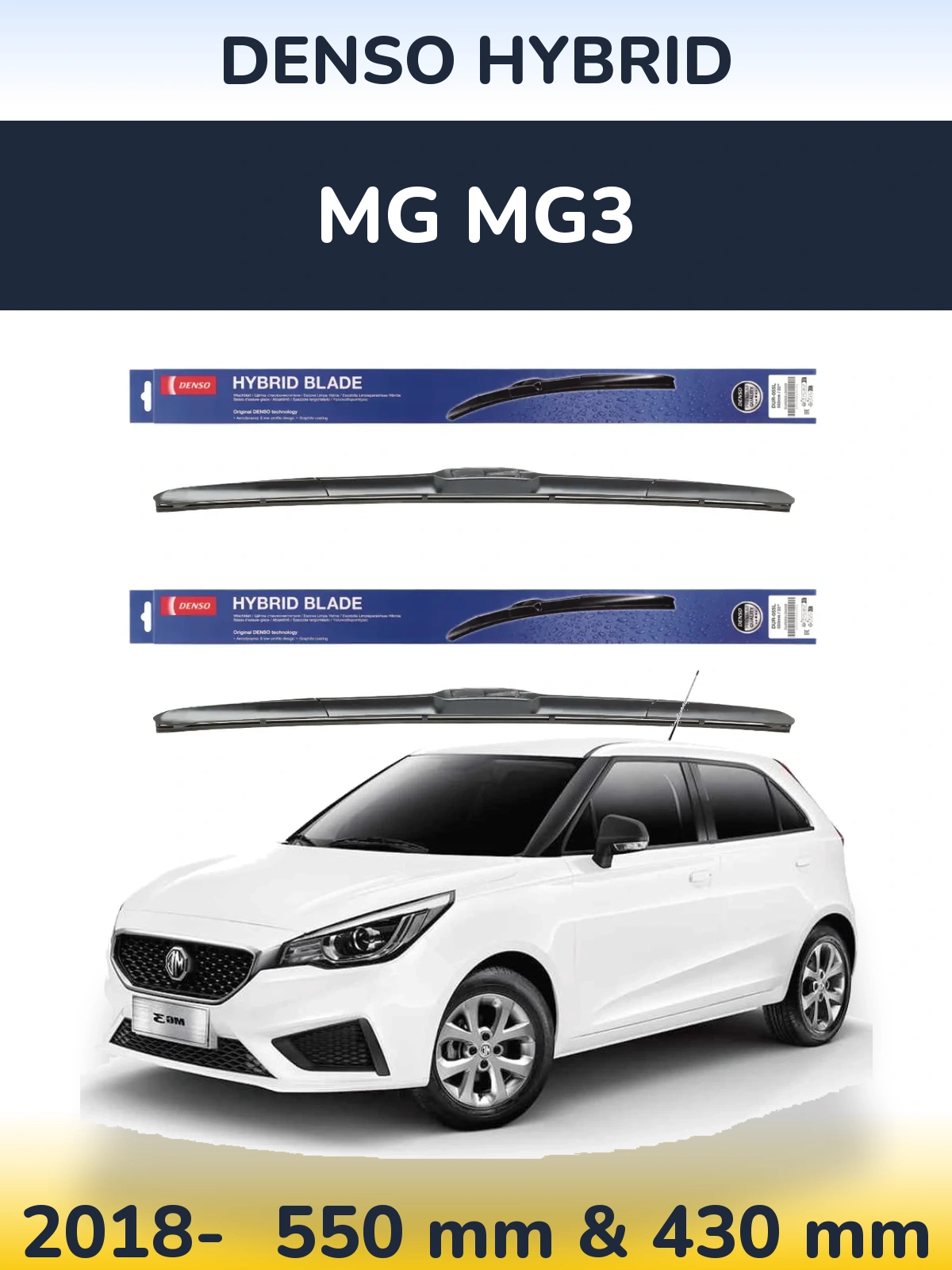 Комплект передних дворников Denso Hybrid 550 & 430 мм для MG MG3 2018-2026