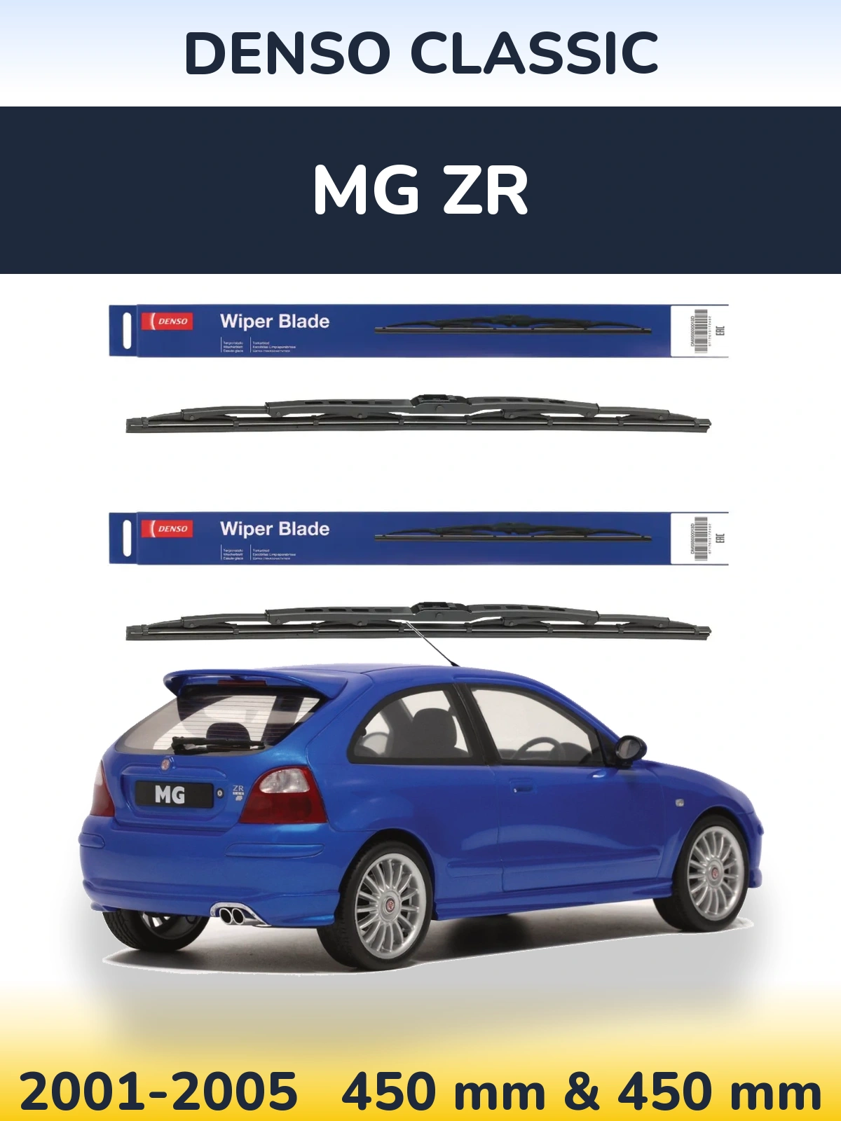Front wiper blade set Denso Classic 450 & 450 mm for MG ZR 2001-2005