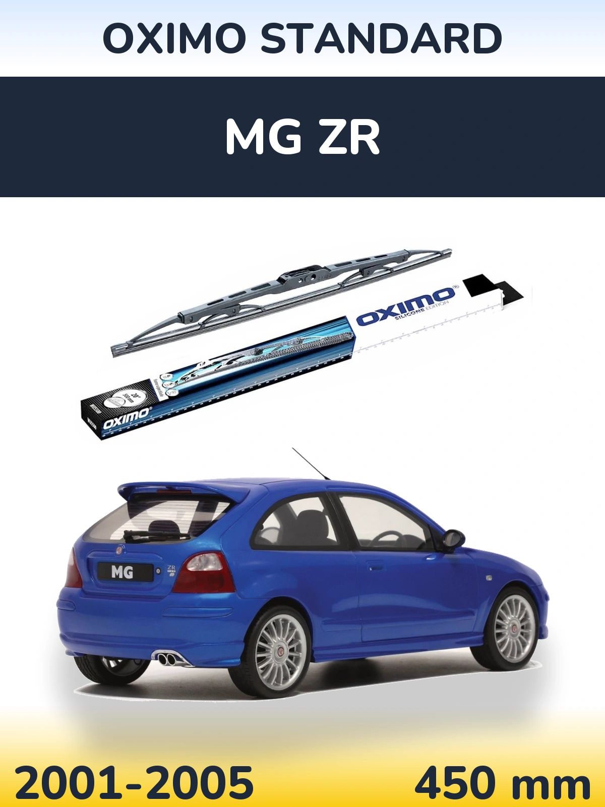 Задний дворник Oximo Standard 450 мм для MG ZR 2001-2005