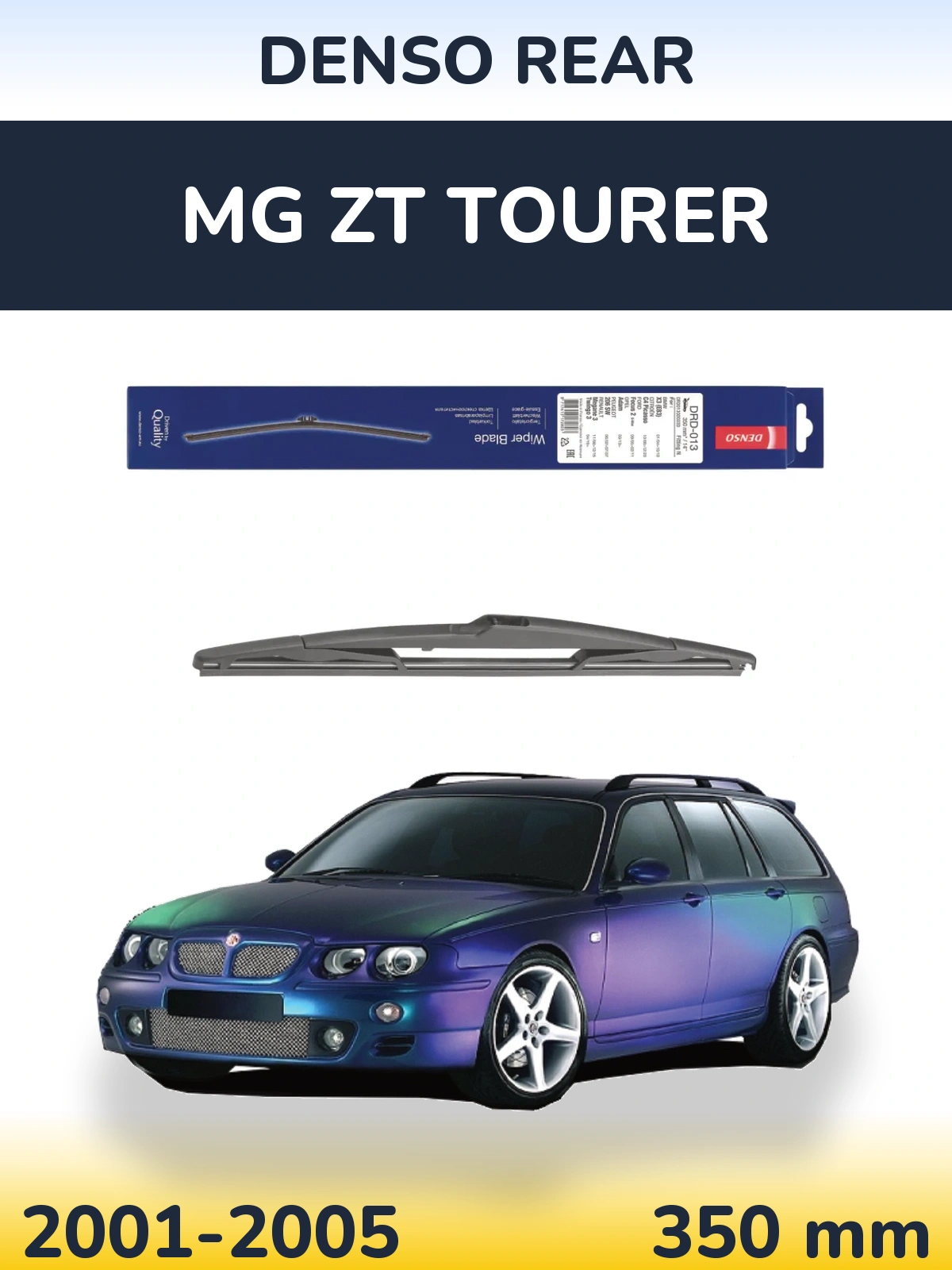 Tylna wycieraczka Denso Rear 350 mm do MG ZT Tourer 2001-2005