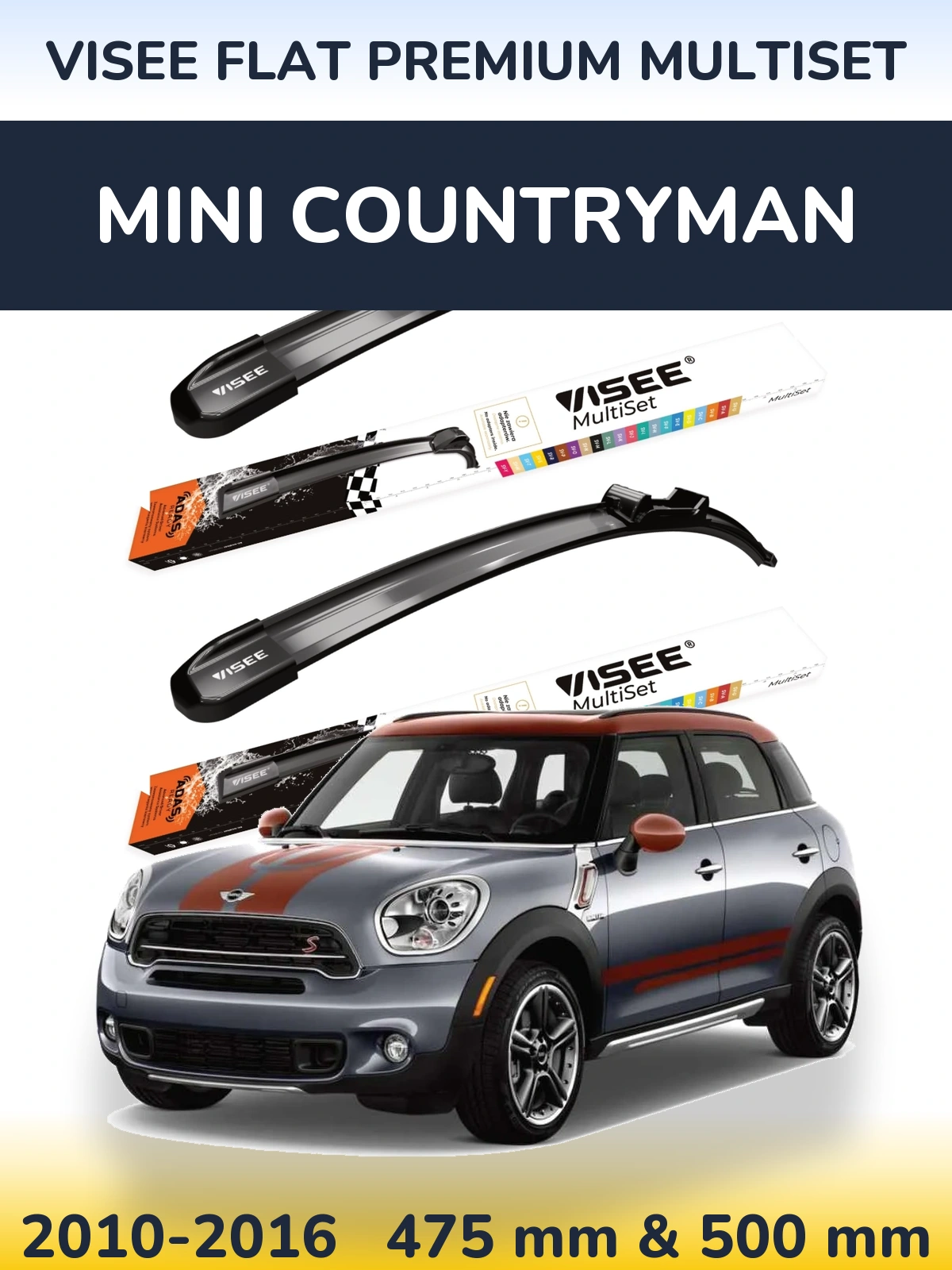 Комплект передніх щіток VISEE FLAT PREMIUM MultiSet 475 & 500 мм для MINI Countryman 2010-2016