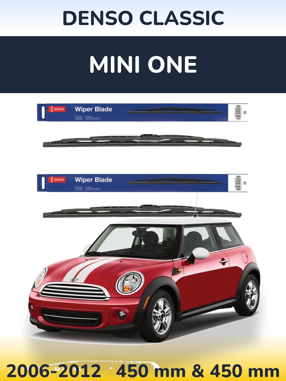 Комплект передних дворников Denso Classic 450 & 450 мм для MINI One 2006-2012