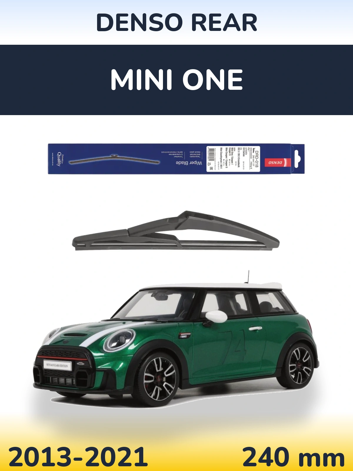 Задний дворник Denso Rear 240 мм для MINI One 2013-2021