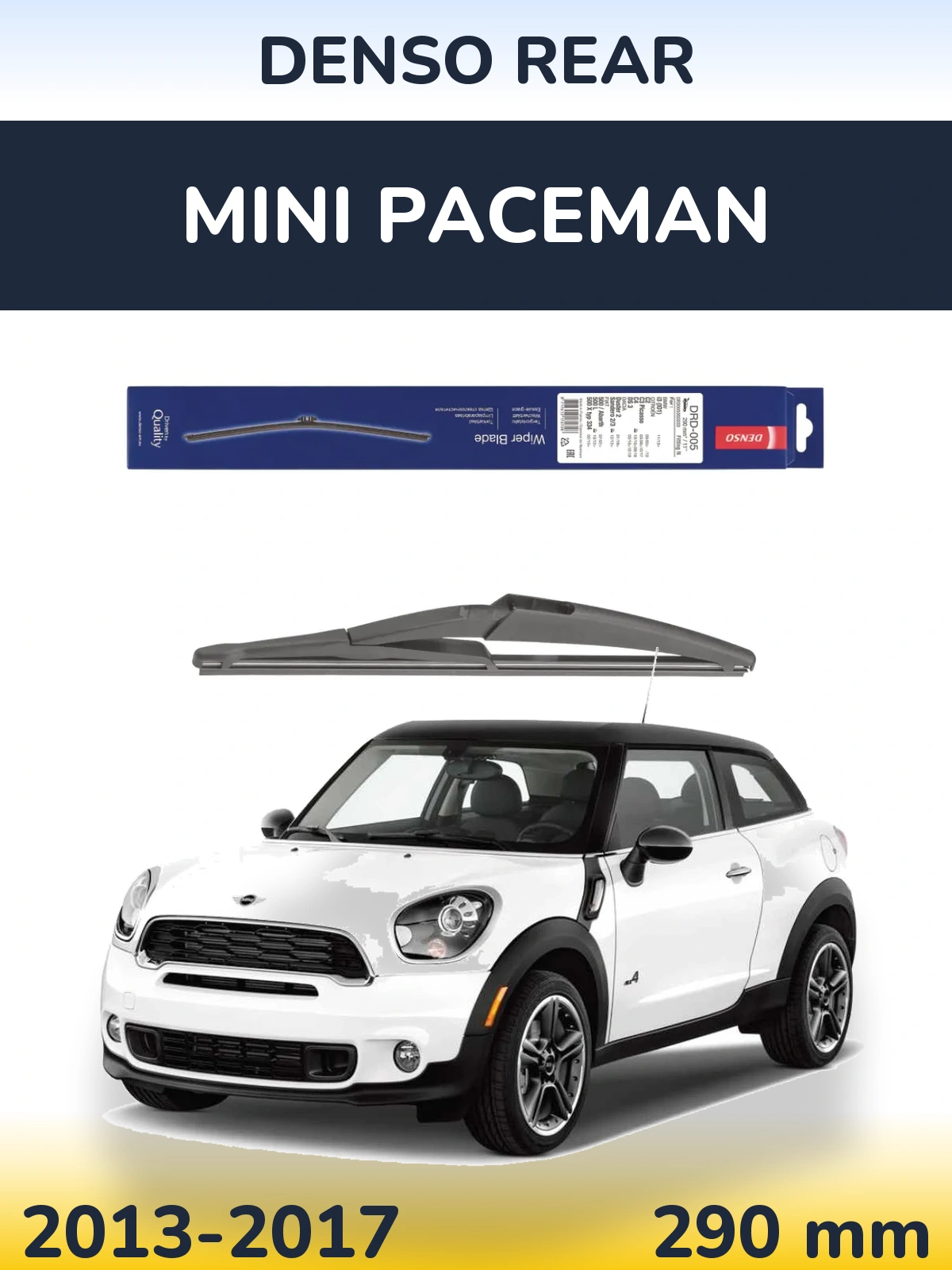 Tylna wycieraczka Denso Rear 290 mm do MINI Paceman 2013-2017