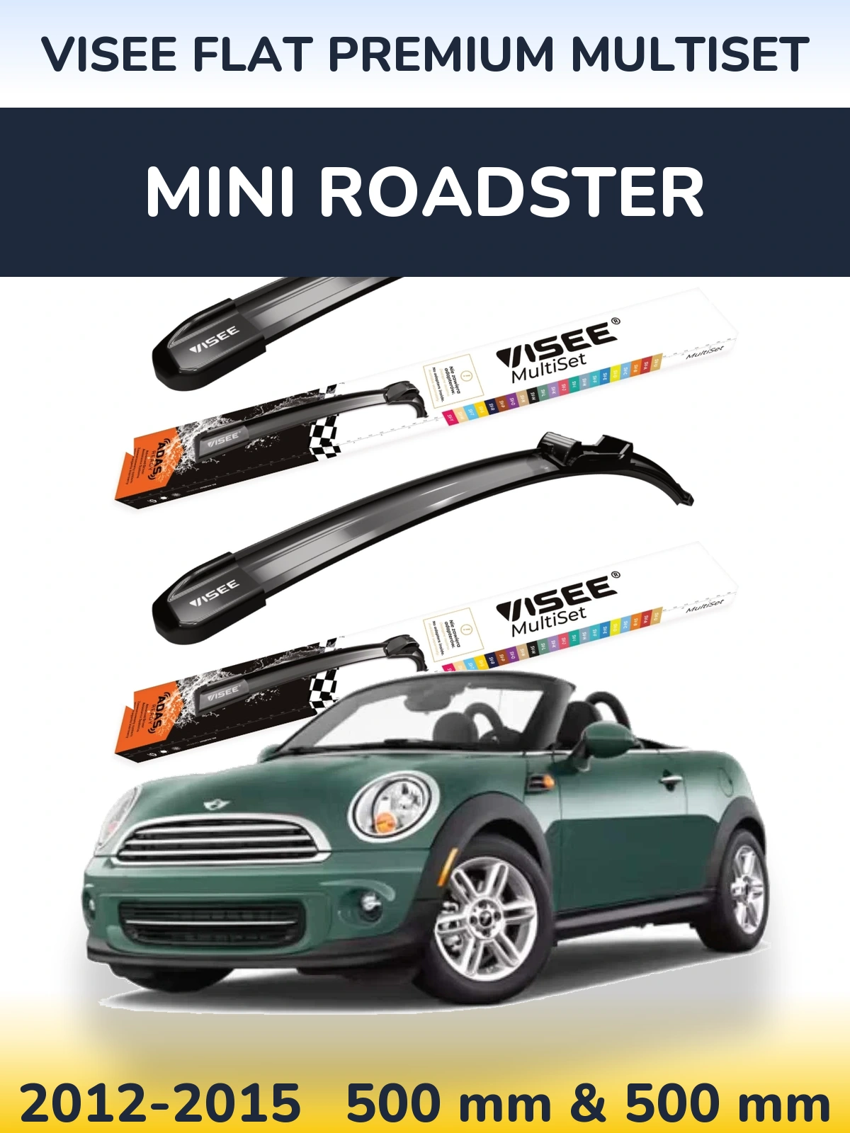 Комплект передніх щіток VISEE FLAT PREMIUM MultiSet 500 & 500 мм для MINI Roadster 2012-2015