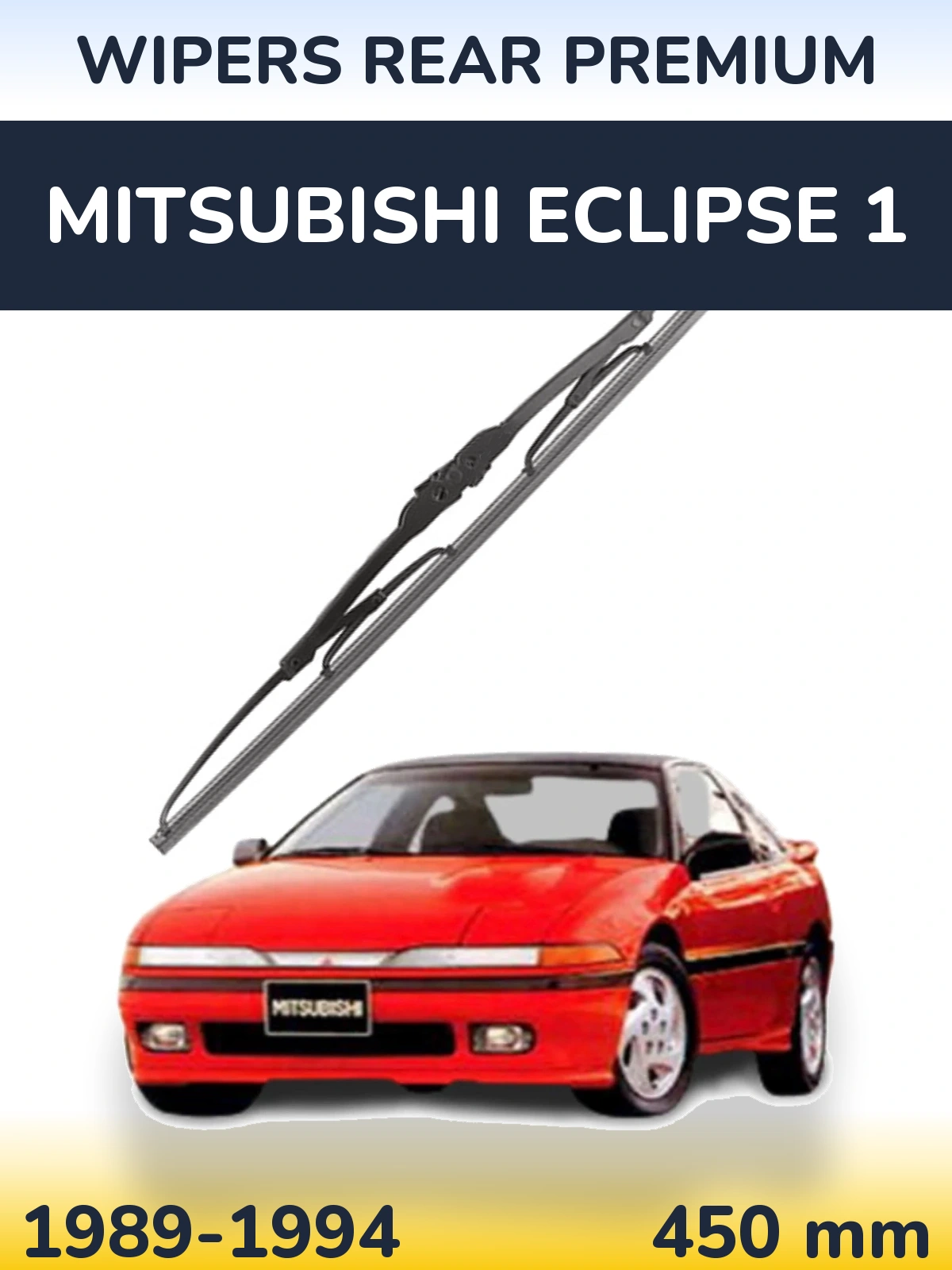 Tylna wycieraczka WIPERS REAR PREMIUM 450 mm do Mitsubishi Eclipse 1 1989-1994