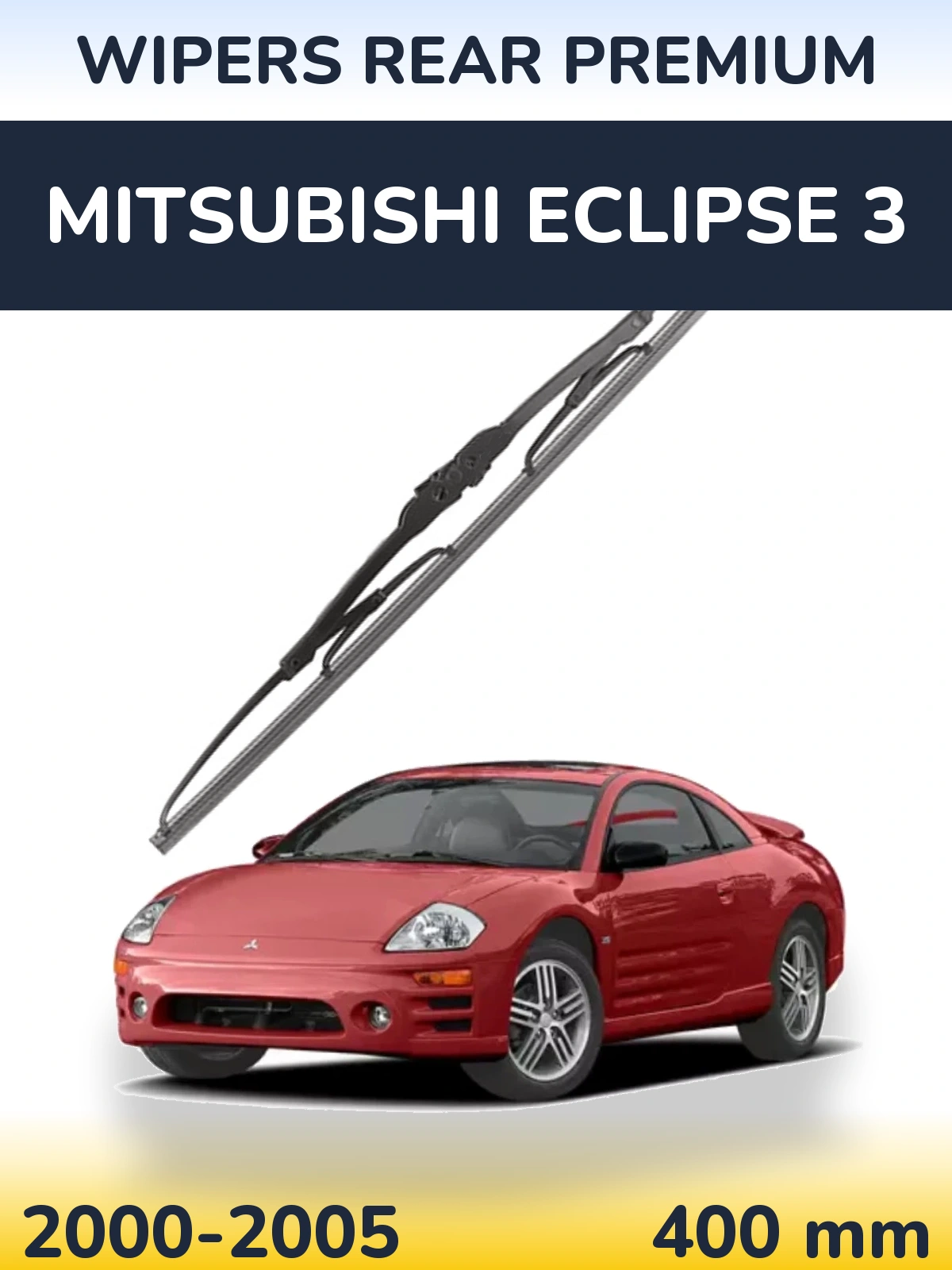 Tylna wycieraczka WIPERS REAR PREMIUM 400 mm do Mitsubishi Eclipse 3 2000-2005