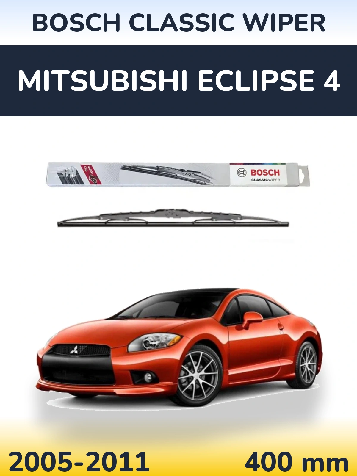 Tylna wycieraczka BOSCH Classic Wiper 400 mm do Mitsubishi Eclipse 4 2005-2011