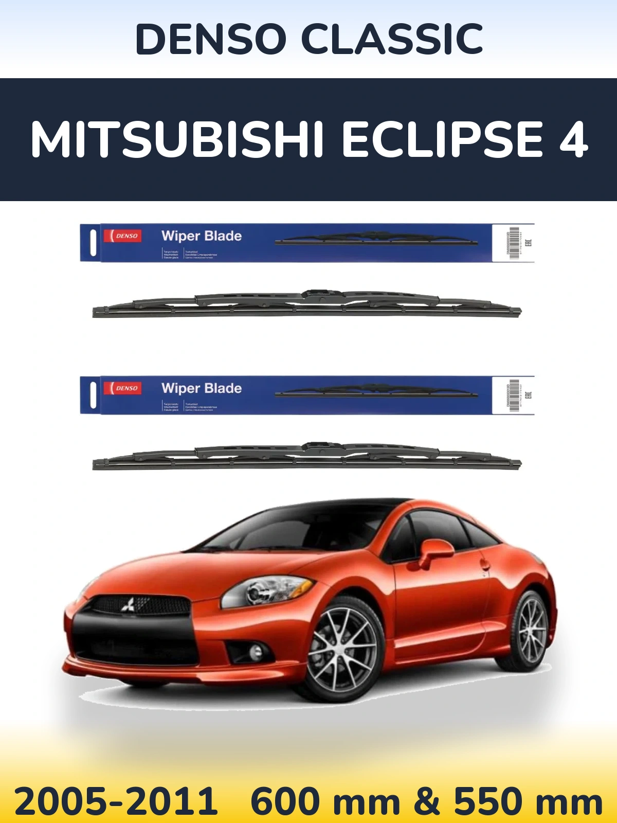 Front wiper blade set Denso Classic 600 & 550 mm for Mitsubishi Eclipse 4 2005-2011