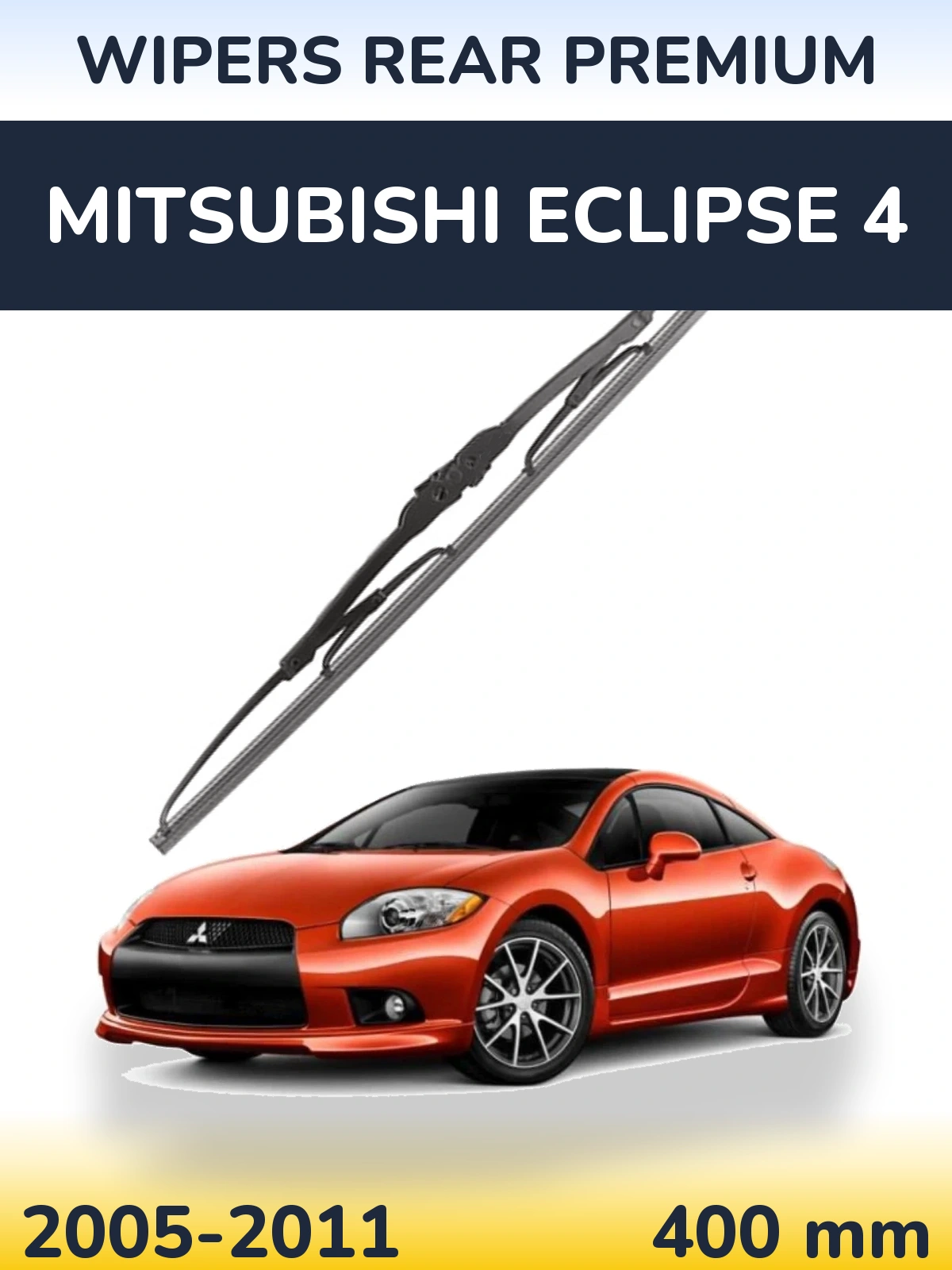 Tylna wycieraczka WIPERS REAR PREMIUM 400 mm do Mitsubishi Eclipse 4 2005-2011