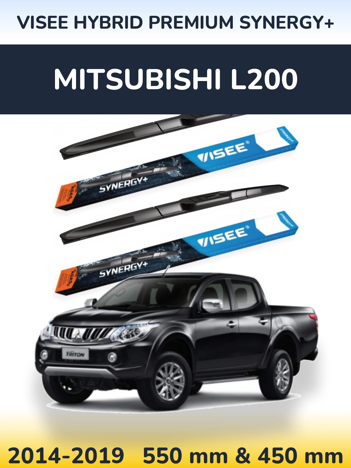 Комплект передних дворников VISEE HYBRID PREMIUM SYNERGY+ 550 & 450 мм для Mitsubishi L200 2014-2019
