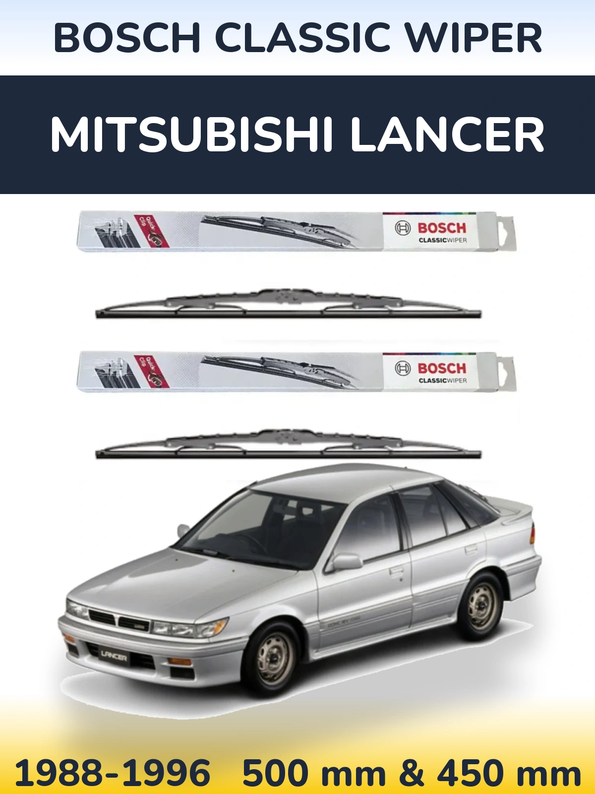 Комплект передних дворников BOSCH Classic Wiper 500 & 450 мм для Mitsubishi Lancer 1988-1996