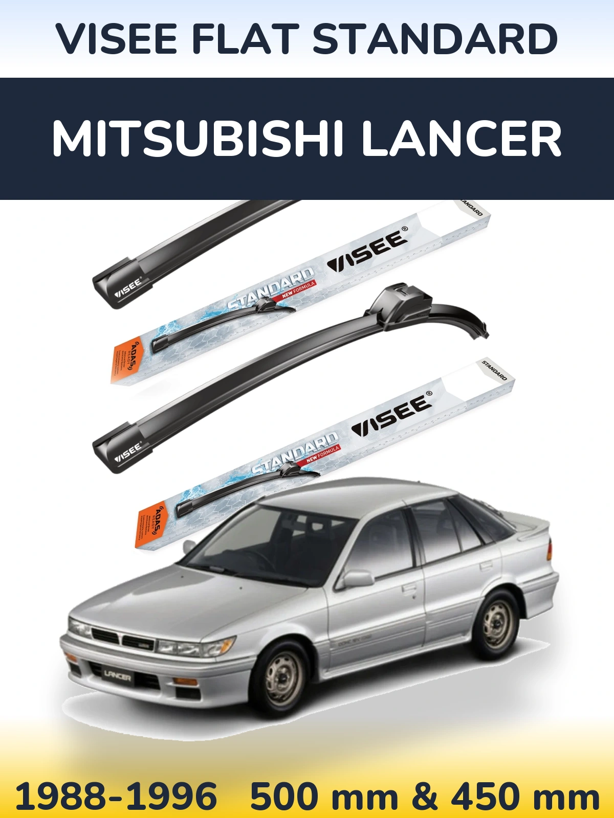 Комплект передних дворников VISEE FLAT STANDARD 500 & 450 мм для Mitsubishi Lancer 1988-1996