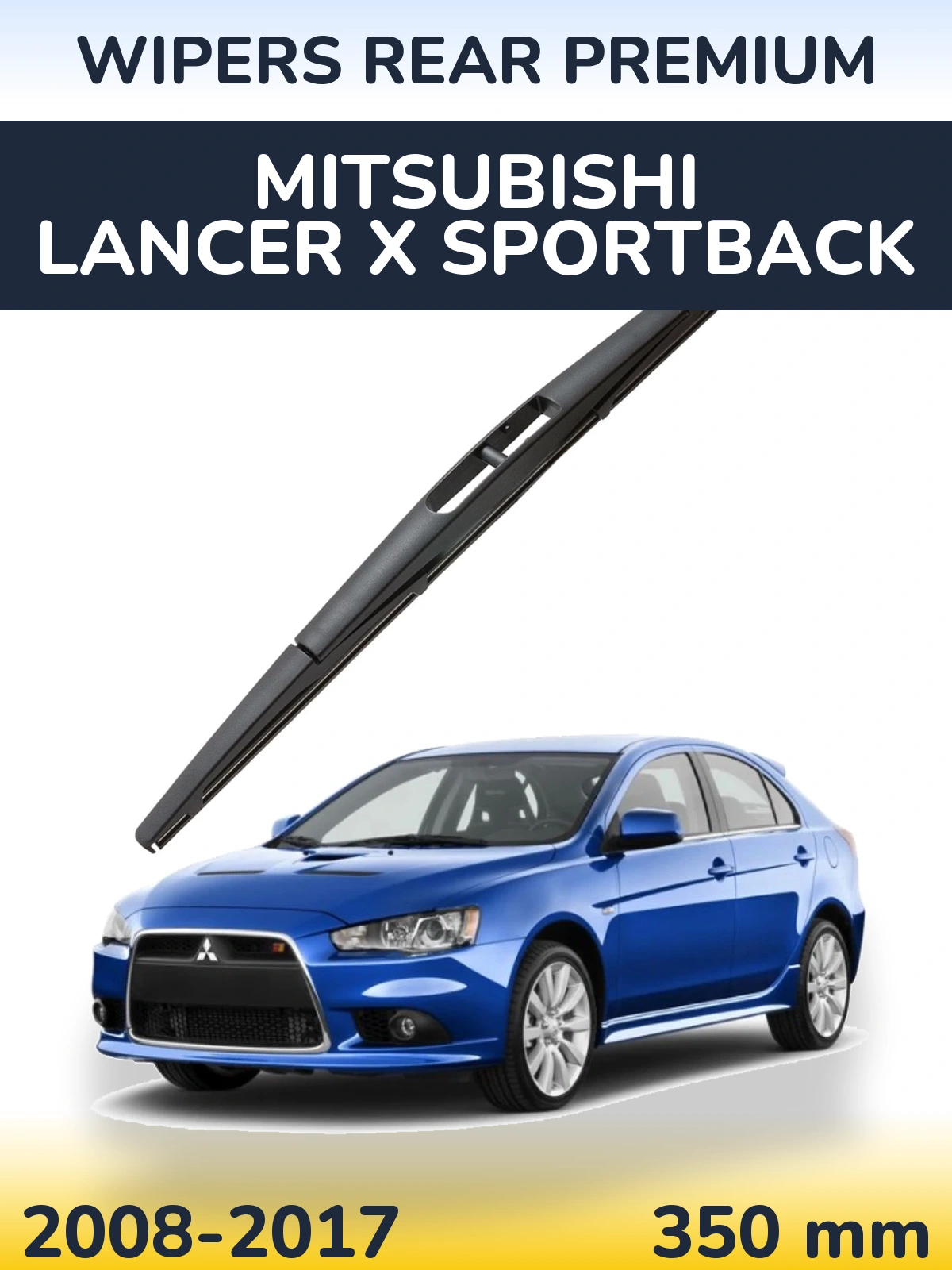 Tylna wycieraczka WIPERS REAR PREMIUM 350 mm do Mitsubishi Lancer X Sportback 2008-2017