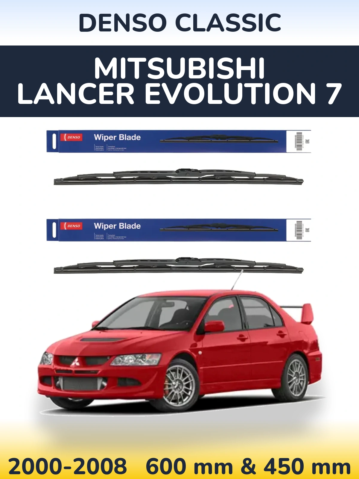 Komplet przednich wycieraczek Denso Classic 600 & 450 mm do Mitsubishi Lancer Evolution 7 2000-2008