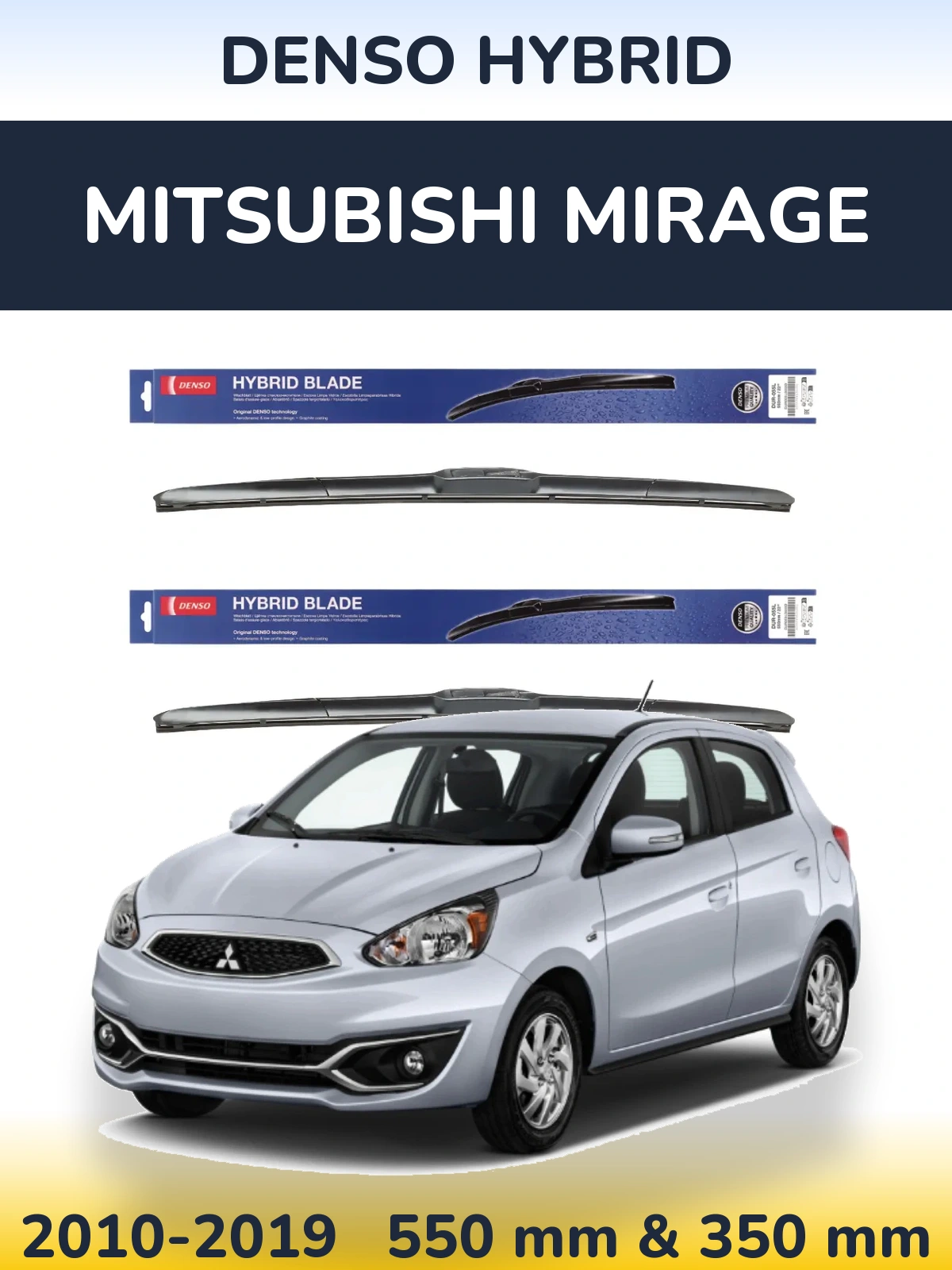 Komplet przednich wycieraczek Denso Hybrid 550 & 350 mm do Mitsubishi Mirage 2010-2019