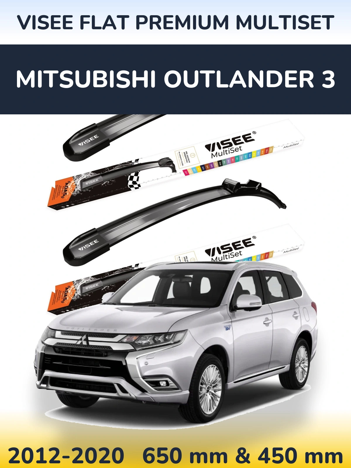 Комплект передних дворников VISEE FLAT PREMIUM MultiSet 650 & 450 мм для Mitsubishi Outlander 3 2012-2020