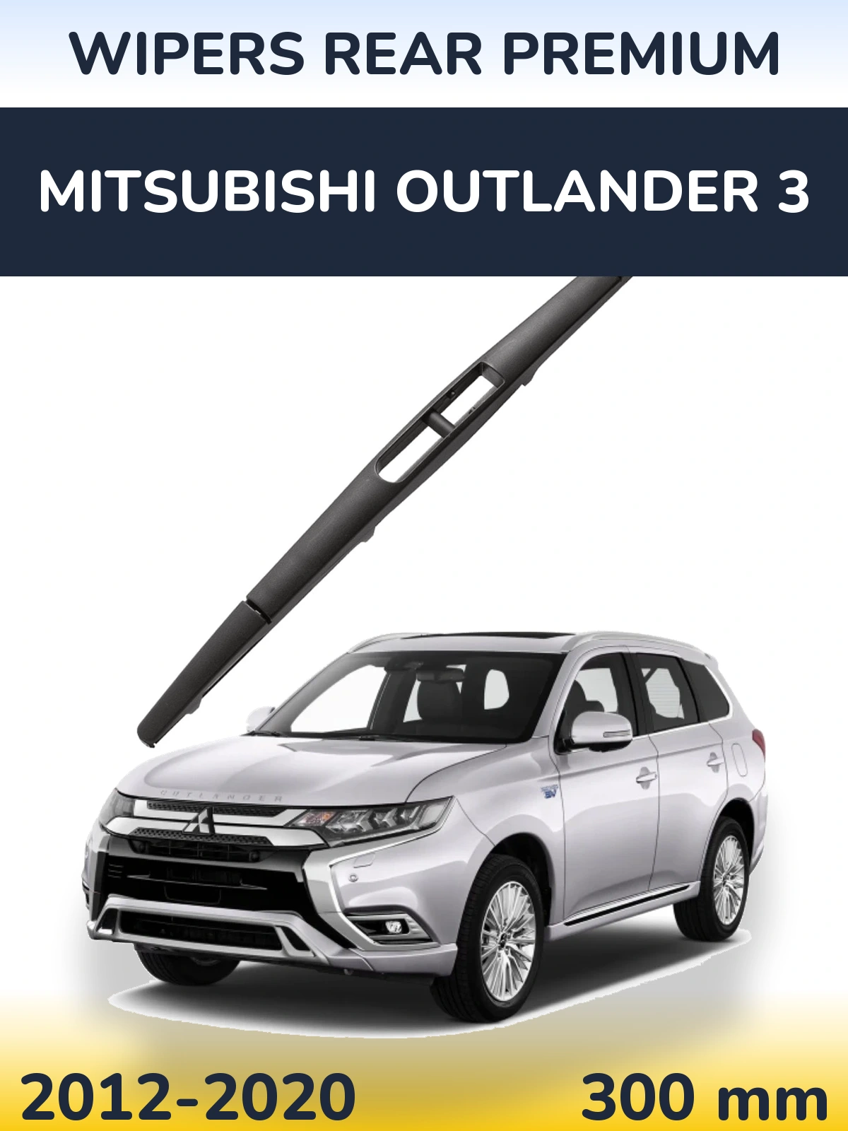 Tylna wycieraczka WIPERS REAR PREMIUM 300 mm do Mitsubishi Outlander 3 2012-2020