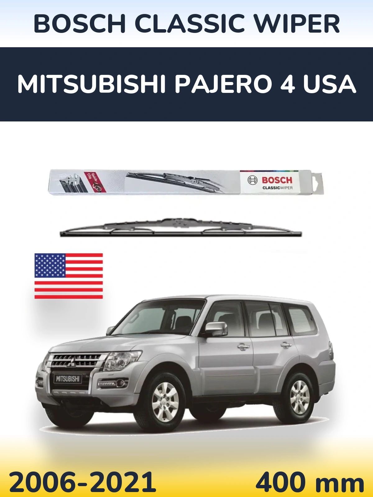 Rear wiper blade BOSCH Classic Wiper 400 mm for Mitsubishi Pajero 4 USA 2006-2021