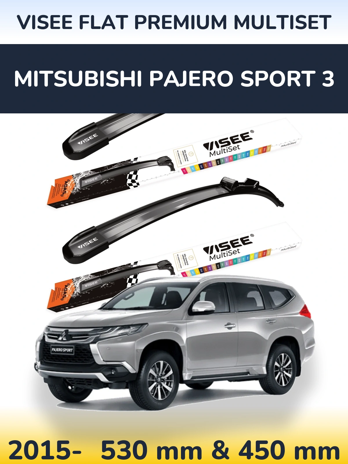 Komplet przednich wycieraczek VISEE FLAT PREMIUM MultiSet 530 & 450 mm do Mitsubishi Pajero Sport 3 2015-2026
