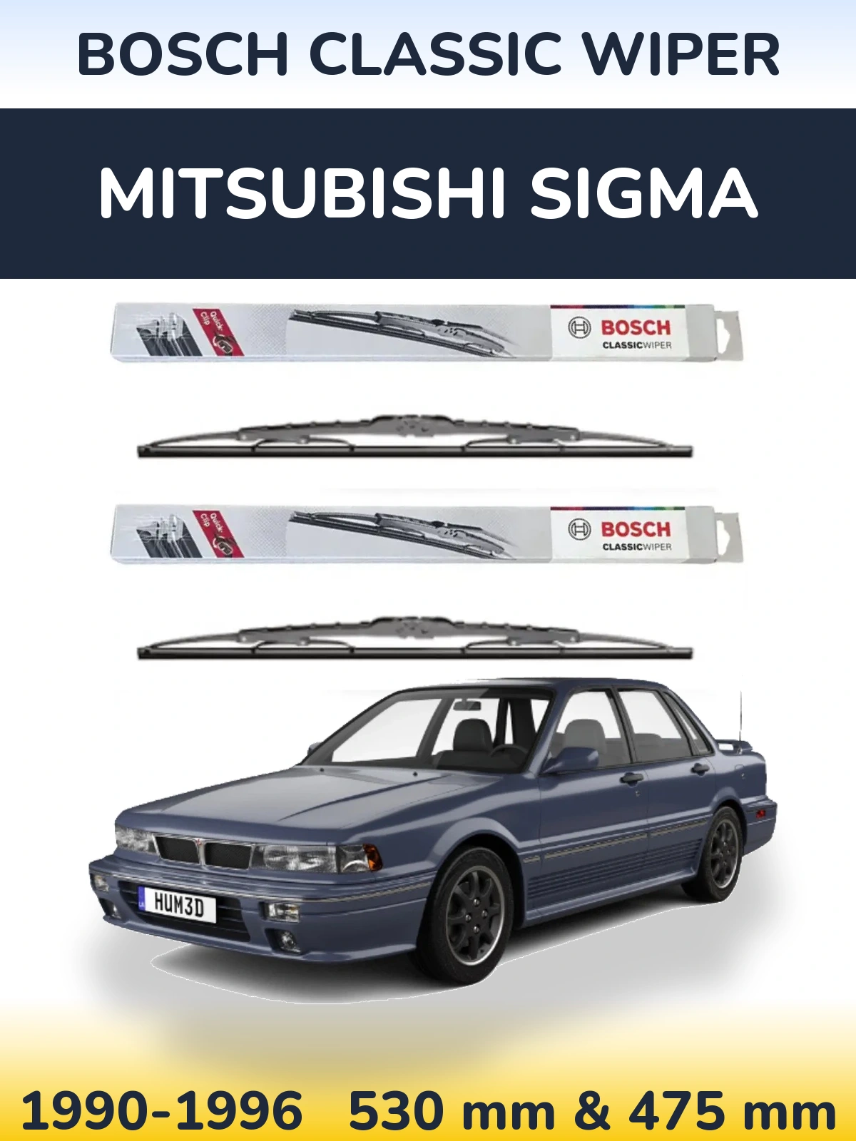 Комплект передних дворников BOSCH Classic Wiper 530 & 475 мм для Mitsubishi Sigma 1990-1996