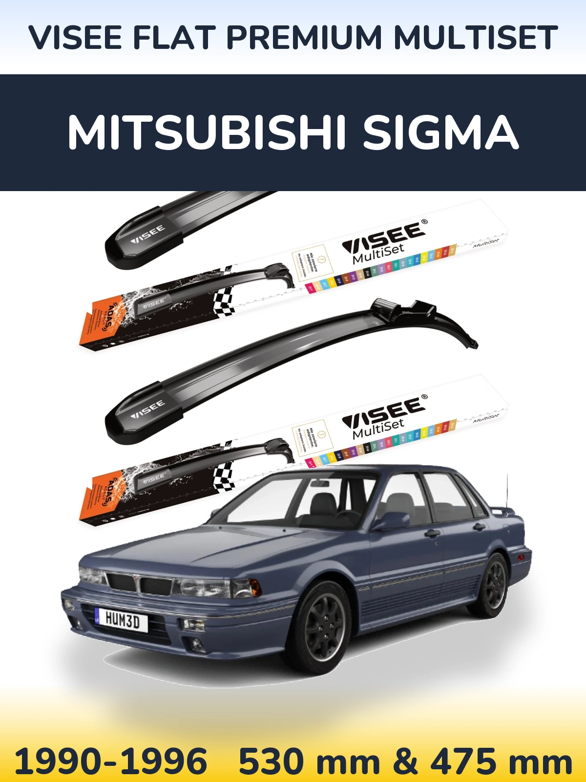Комплект передних дворников VISEE FLAT PREMIUM MultiSet 530 & 475 мм для Mitsubishi Sigma 1990-1996
