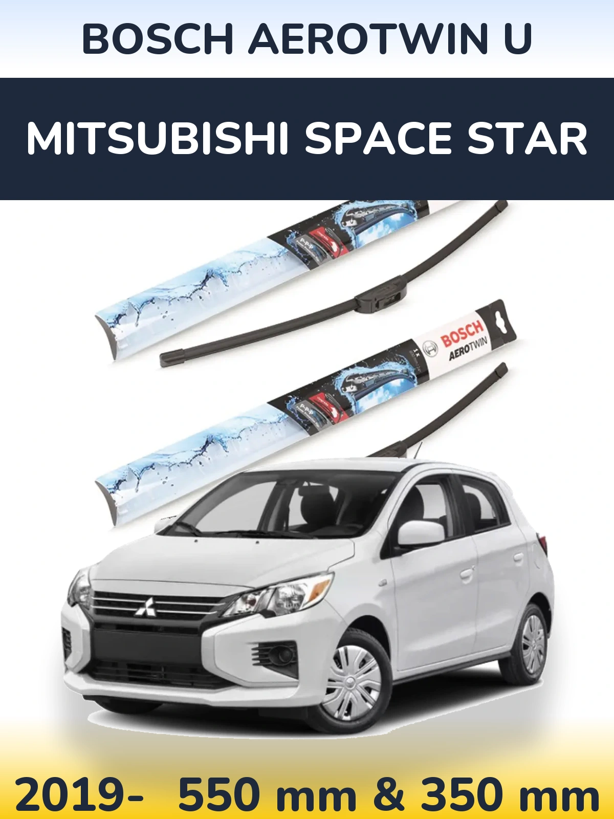 Комплект передних дворников BOSCH AeroTwin U 550 & 350 мм для Mitsubishi Space Star 2019-2026
