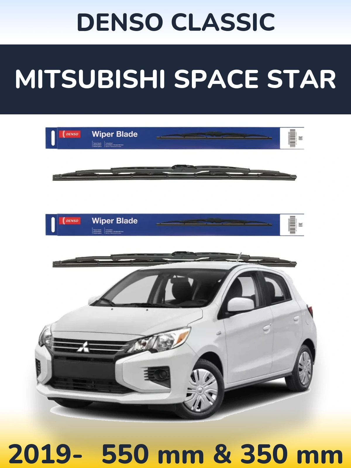 Комплект передних дворников Denso Classic 550 & 350 мм для Mitsubishi Space Star 2019-2026