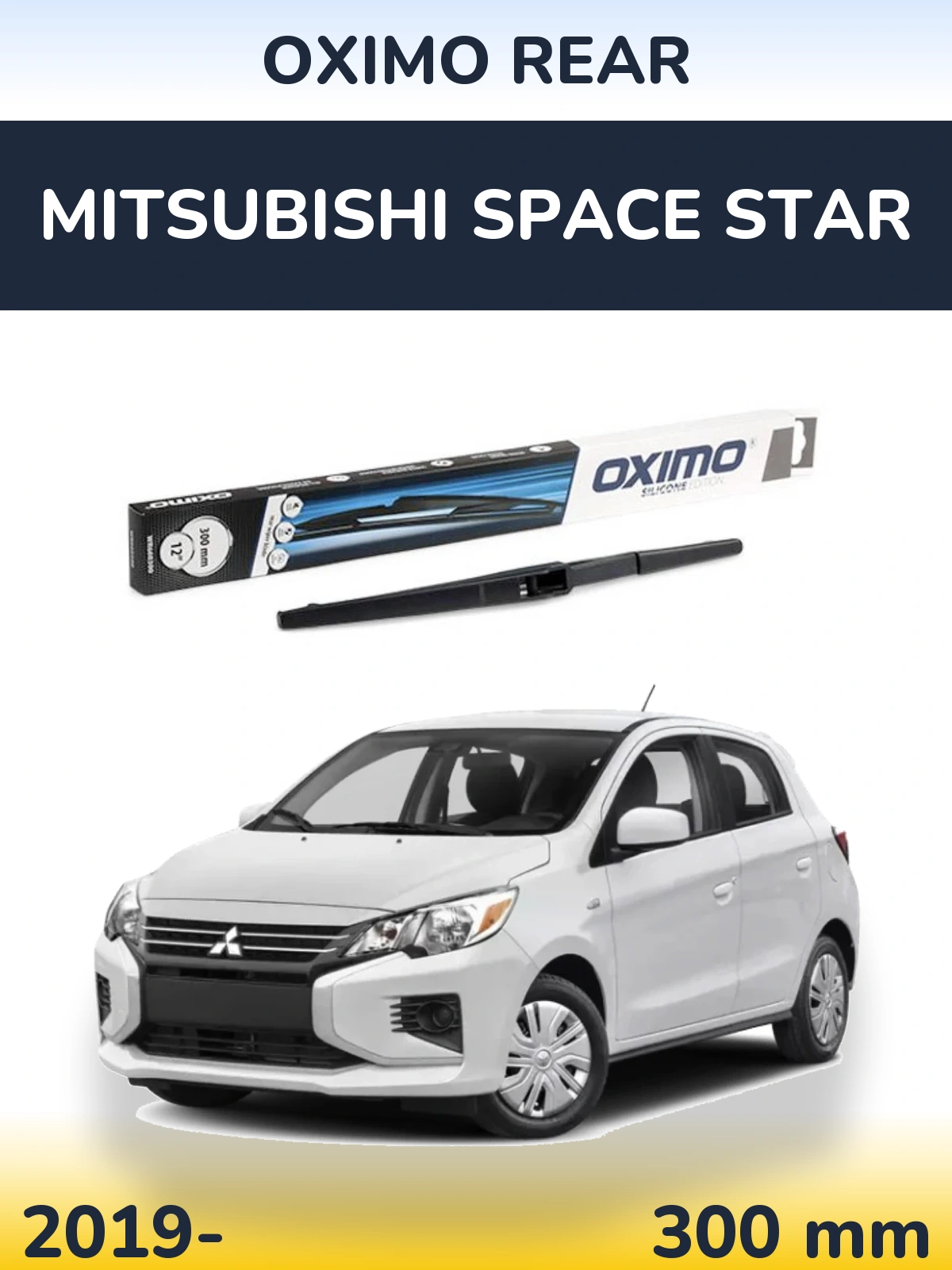 Задний дворник Oximo Rear 300 мм для Mitsubishi Space Star 2019-2026
