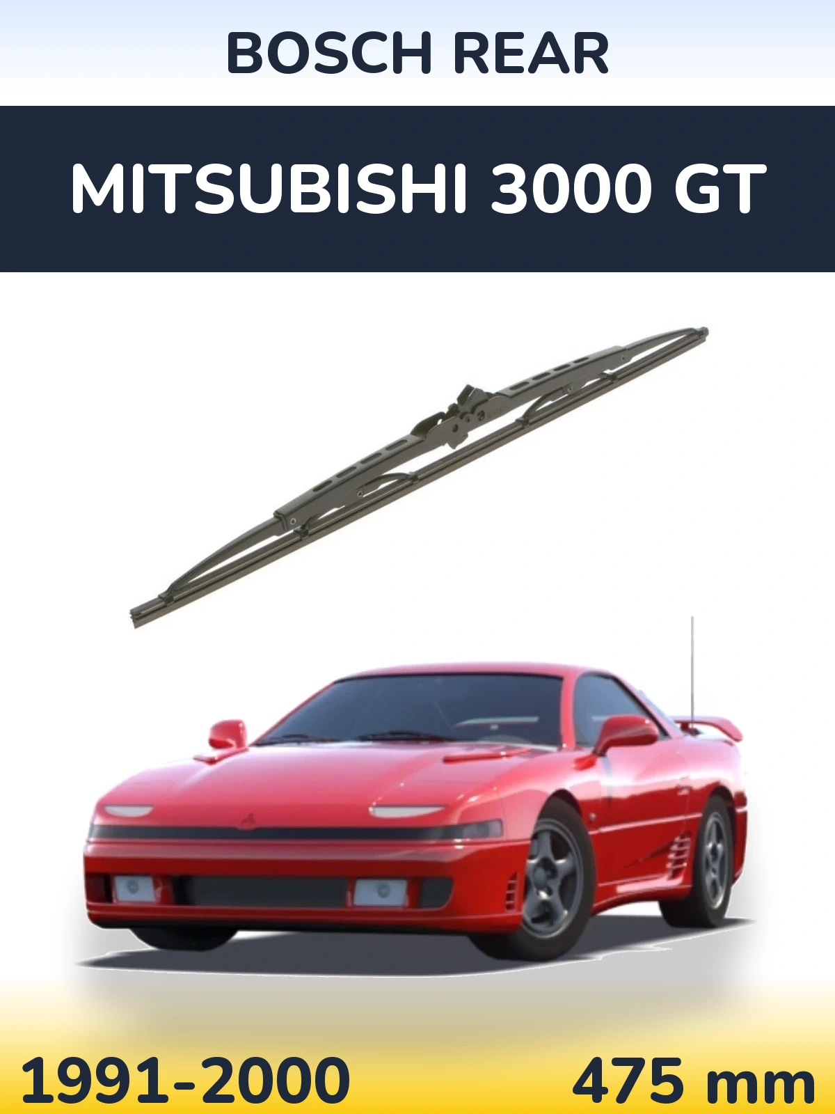 Rear wiper blade BOSCH Rear 475 mm for Mitsubishi 3000 GT 1991-2000