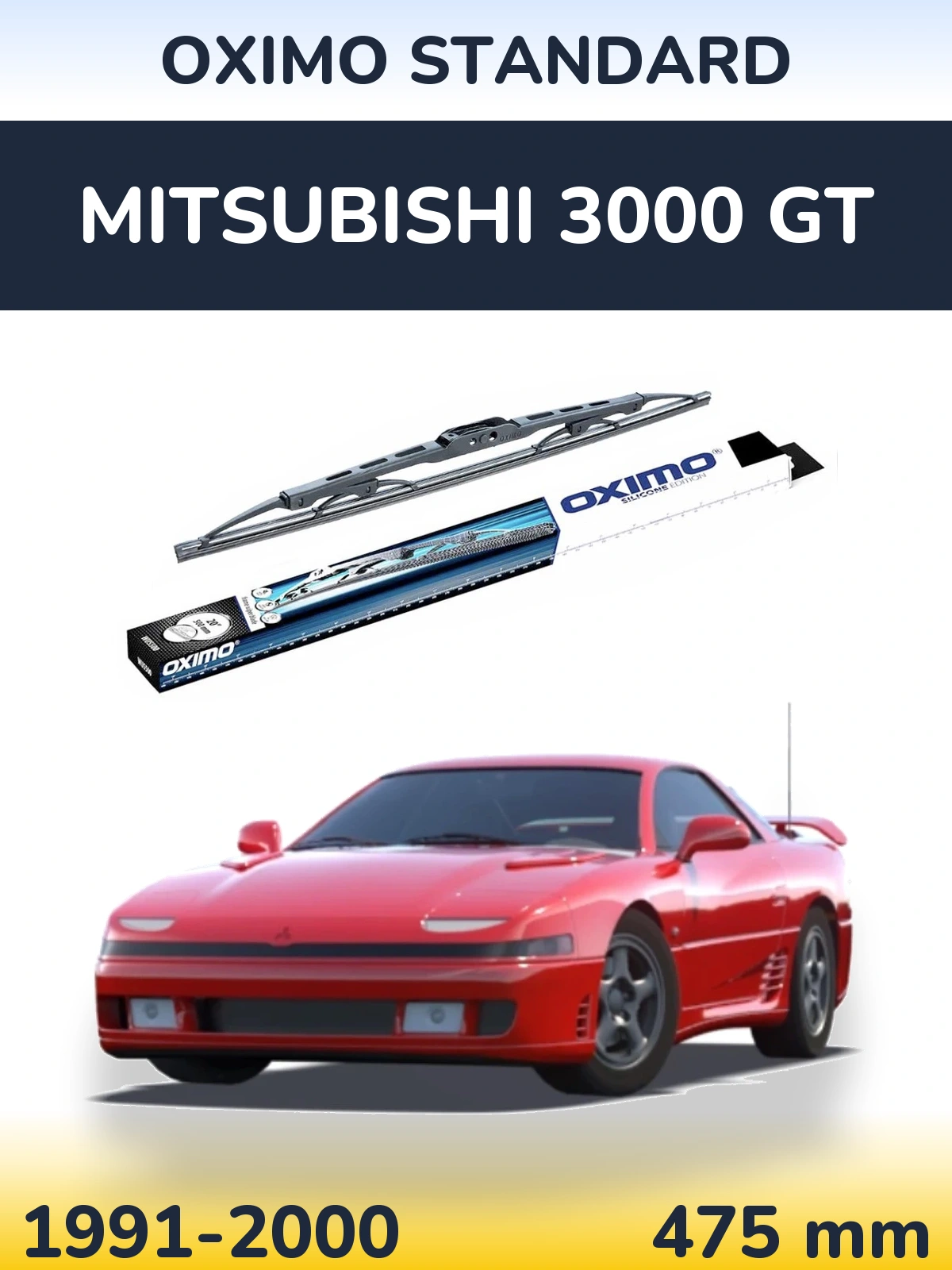 Rear wiper blade Oximo Standard 475 mm for Mitsubishi 3000 GT 1991-2000