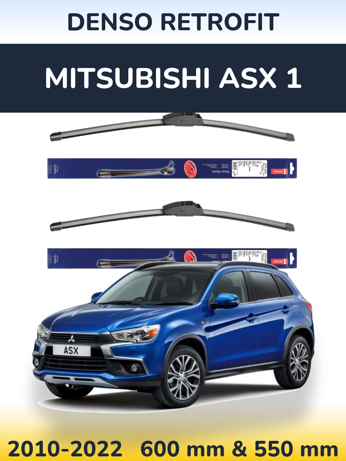 Комплект передніх щіток Denso Retrofit 600 & 550 мм для Mitsubishi ASX 1 2010-2022