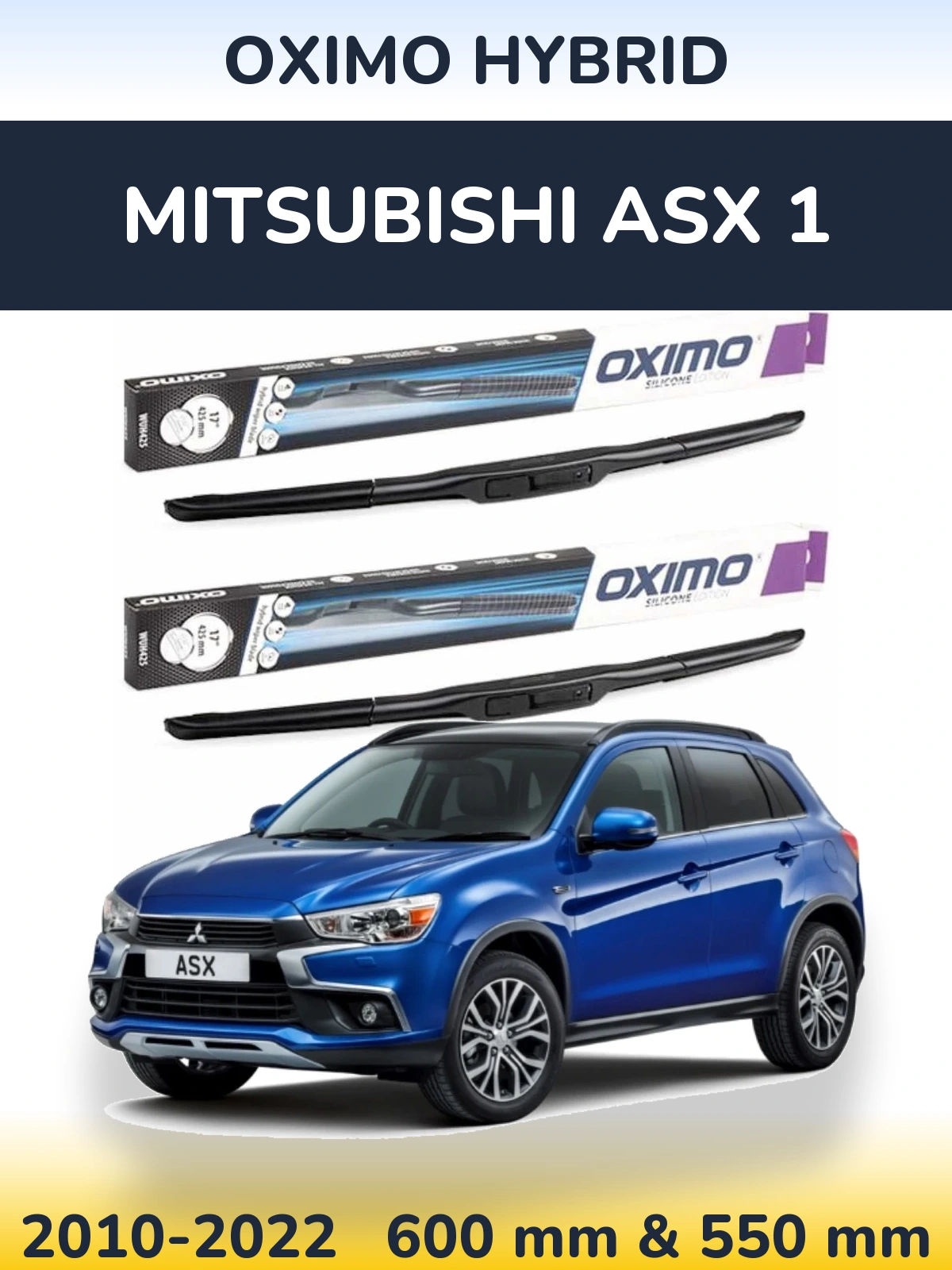 Комплект передних дворников Oximo Hybrid 600 & 550 мм для Mitsubishi ASX 1 2010-2022