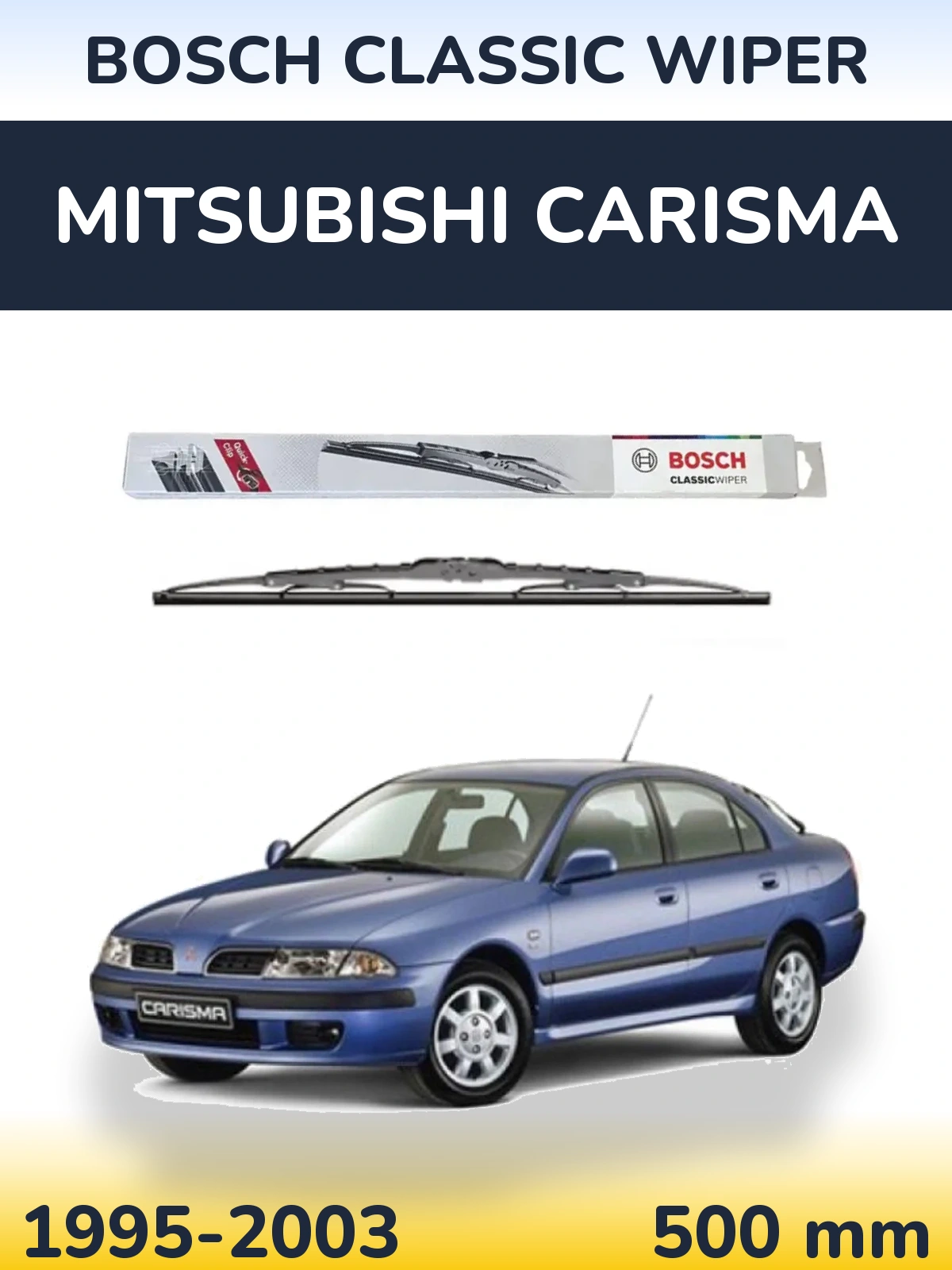 Задний дворник BOSCH Classic Wiper 500 мм для Mitsubishi Carisma 1995-2003