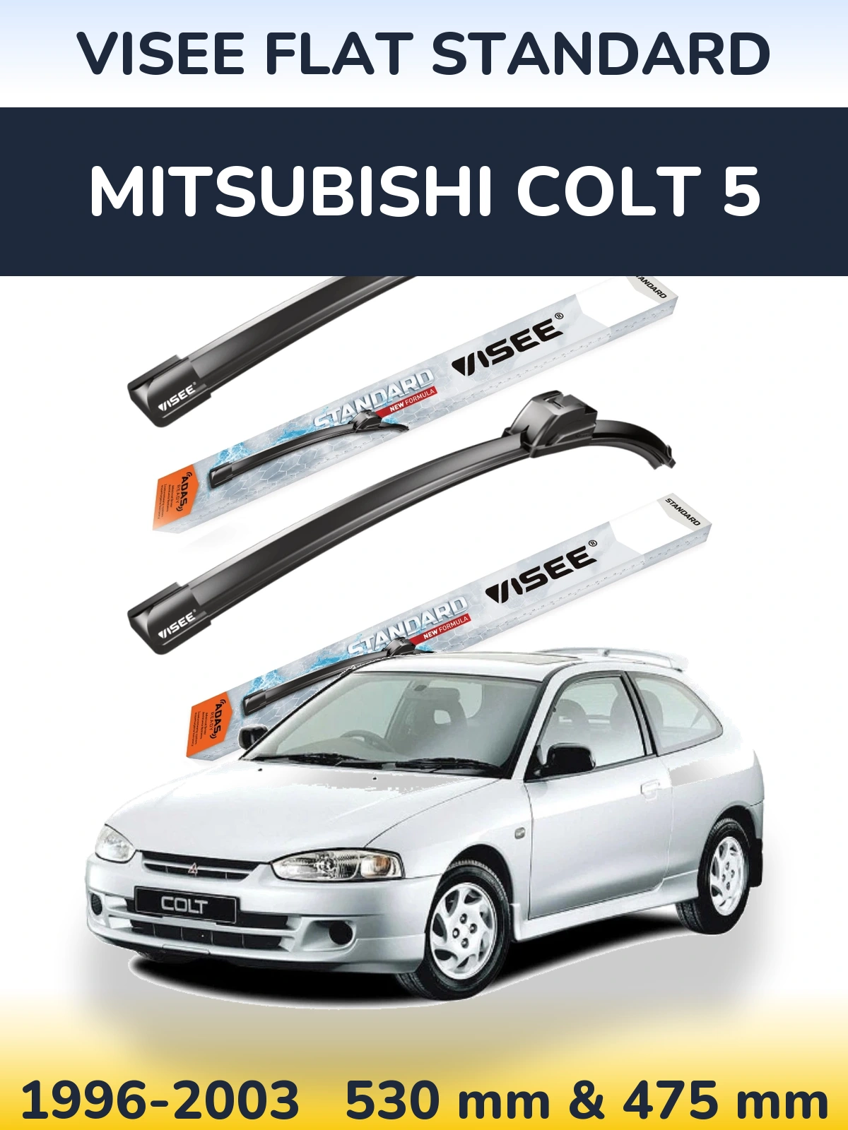 Комплект передних дворников VISEE FLAT STANDARD 530 & 475 мм для Mitsubishi Colt 5 1996-2003