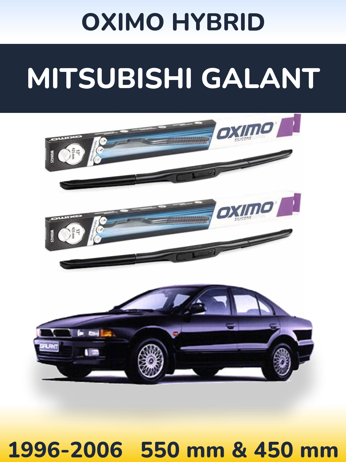 Комплект передних дворников Oximo Hybrid 550 & 450 мм для Mitsubishi Galant 1996-2006