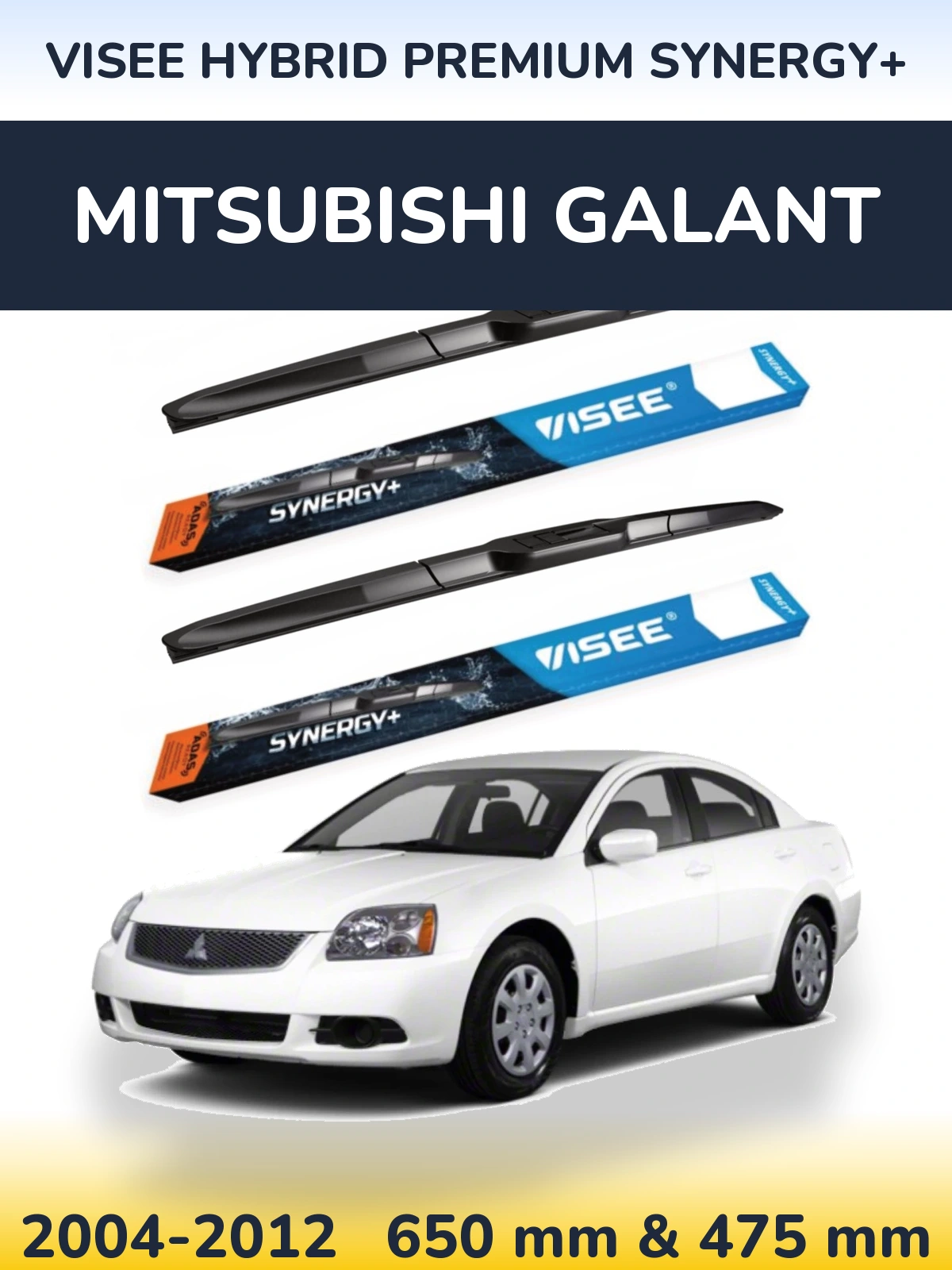 Комплект передних дворников VISEE HYBRID PREMIUM SYNERGY+ 650 & 475 мм для Mitsubishi Galant 2004-2012