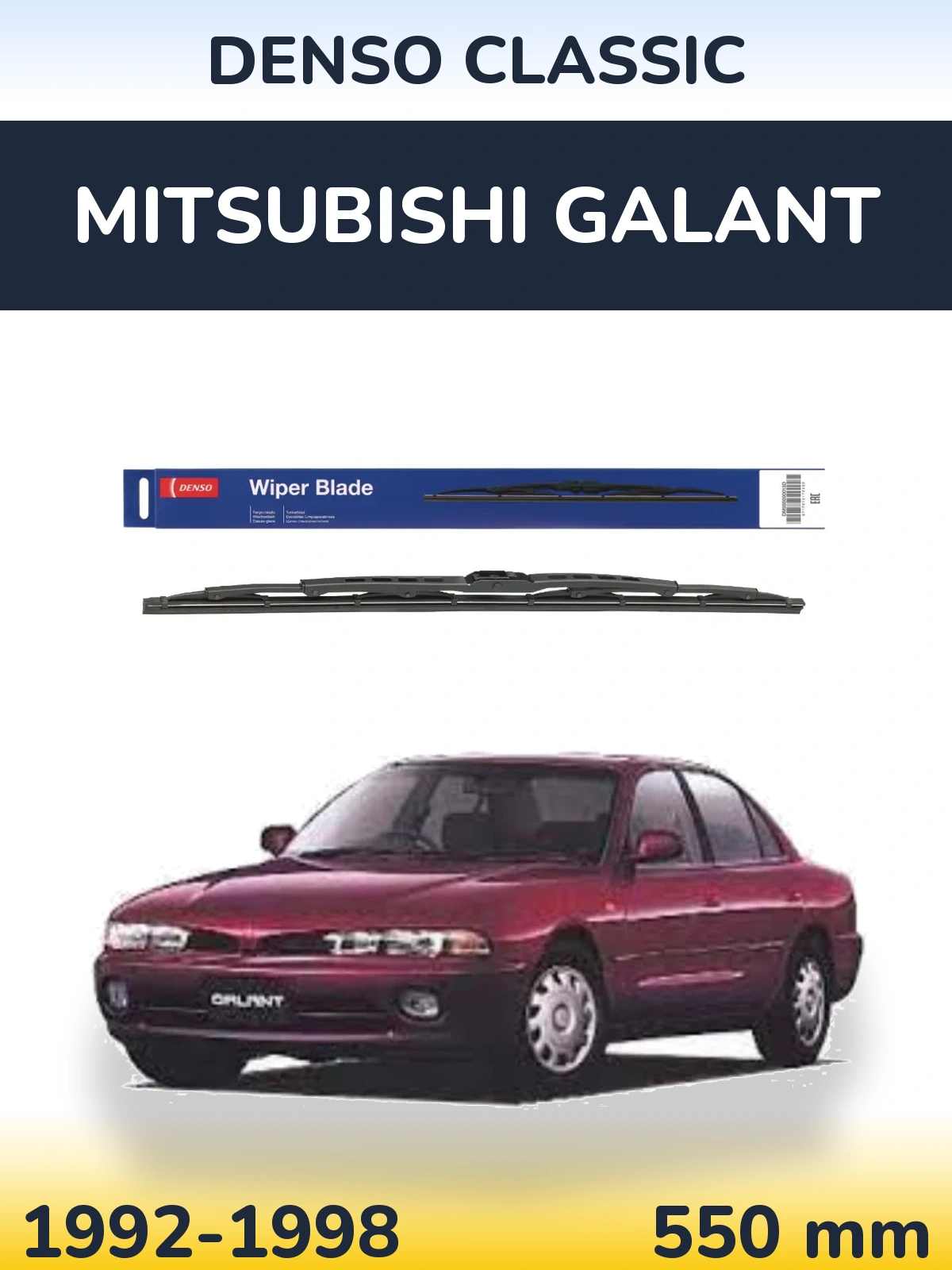 Tylna wycieraczka Denso Classic 550 mm do Mitsubishi Galant 1992-1998