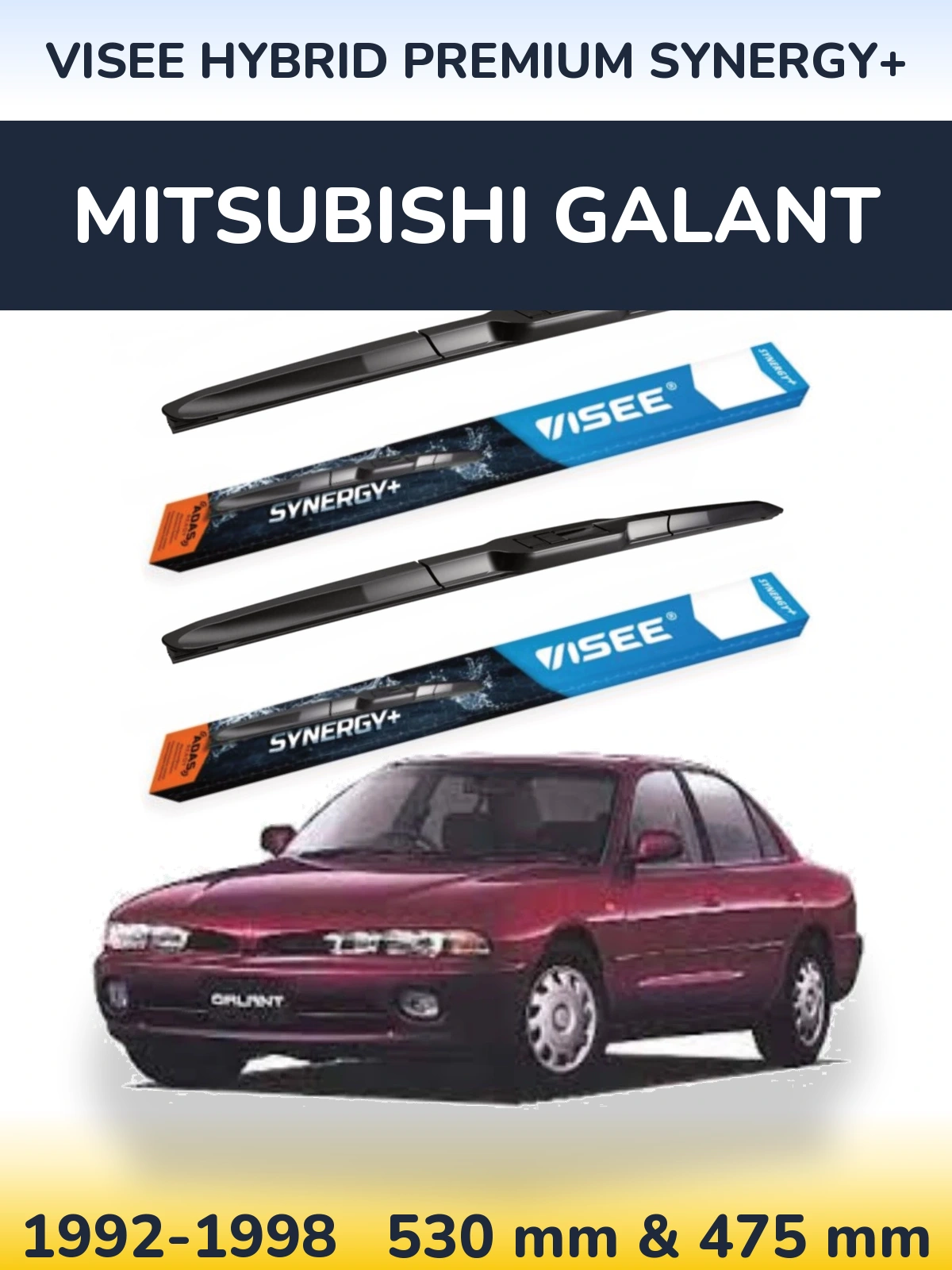 Комплект передних дворников VISEE HYBRID PREMIUM SYNERGY+ 530 & 475 мм для Mitsubishi Galant 1992-1998