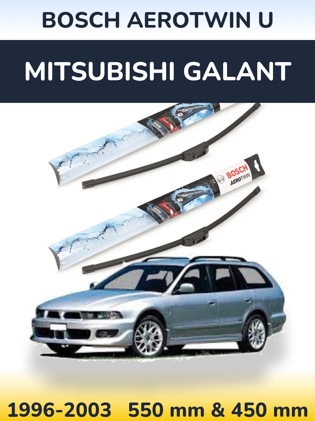 Комплект передних дворников BOSCH AeroTwin U 550 & 450 мм для Mitsubishi Galant 1996-2003
