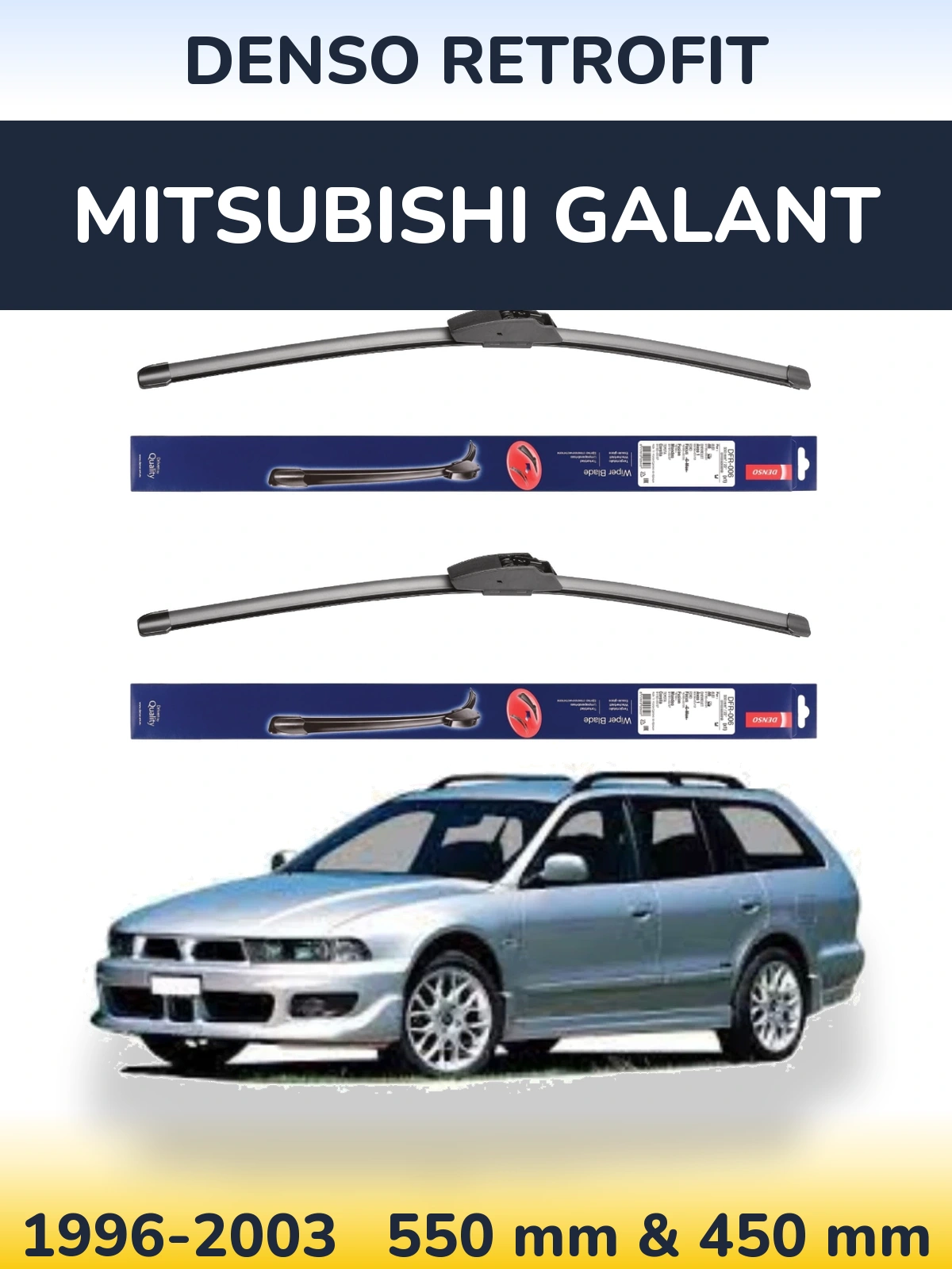 Комплект передних дворников Denso Retrofit 550 & 450 мм для Mitsubishi Galant 1996-2003