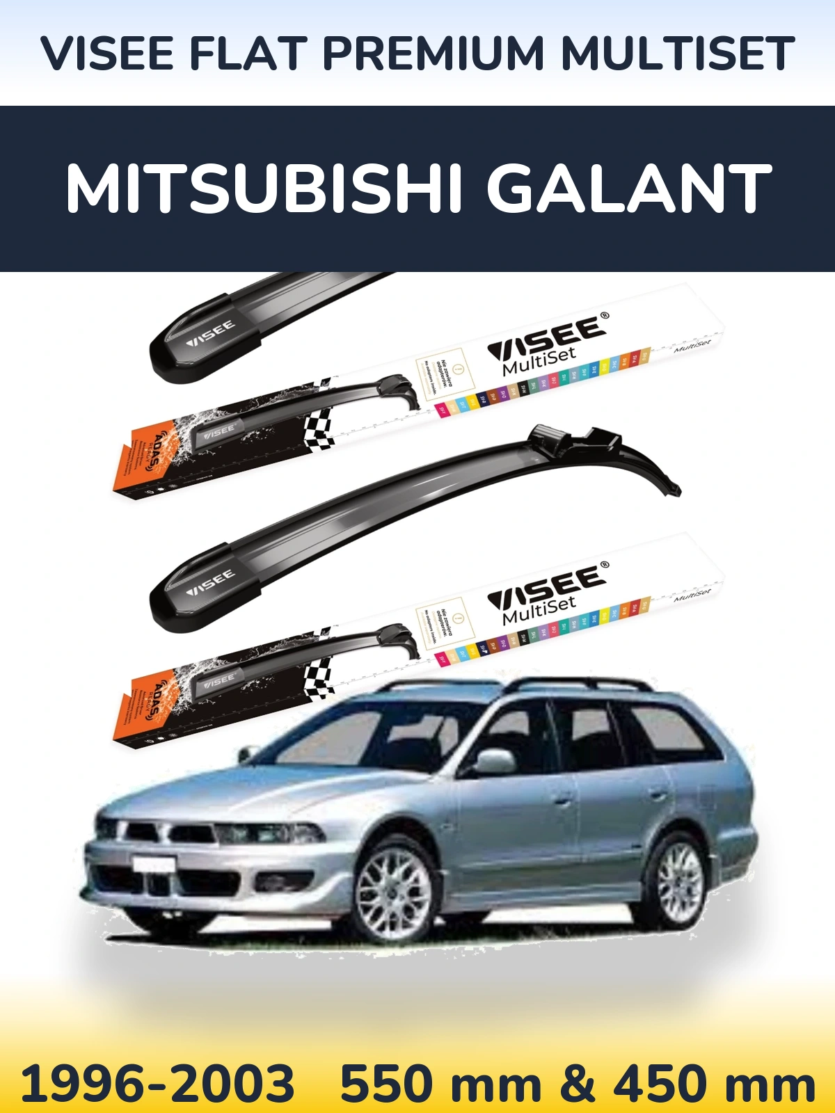 Комплект передних дворников VISEE FLAT PREMIUM MultiSet 550 & 450 мм для Mitsubishi Galant 1996-2003