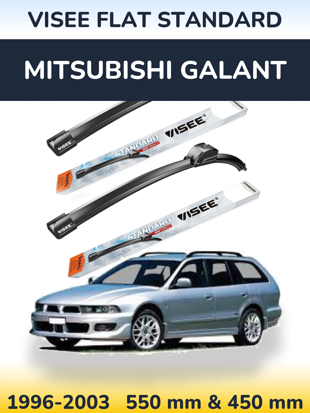 Комплект передних дворников VISEE FLAT STANDARD 550 & 450 мм для Mitsubishi Galant 1996-2003
