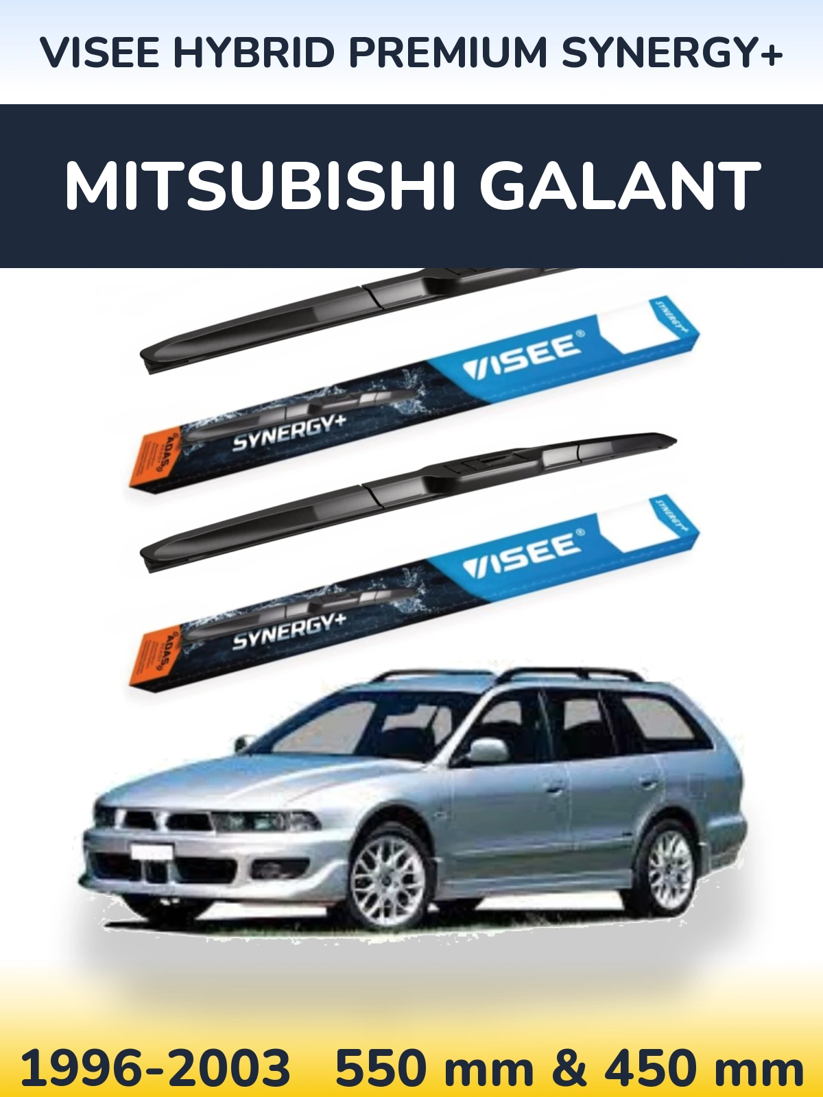 Комплект передних дворников VISEE HYBRID PREMIUM SYNERGY+ 550 & 450 мм для Mitsubishi Galant 1996-2003