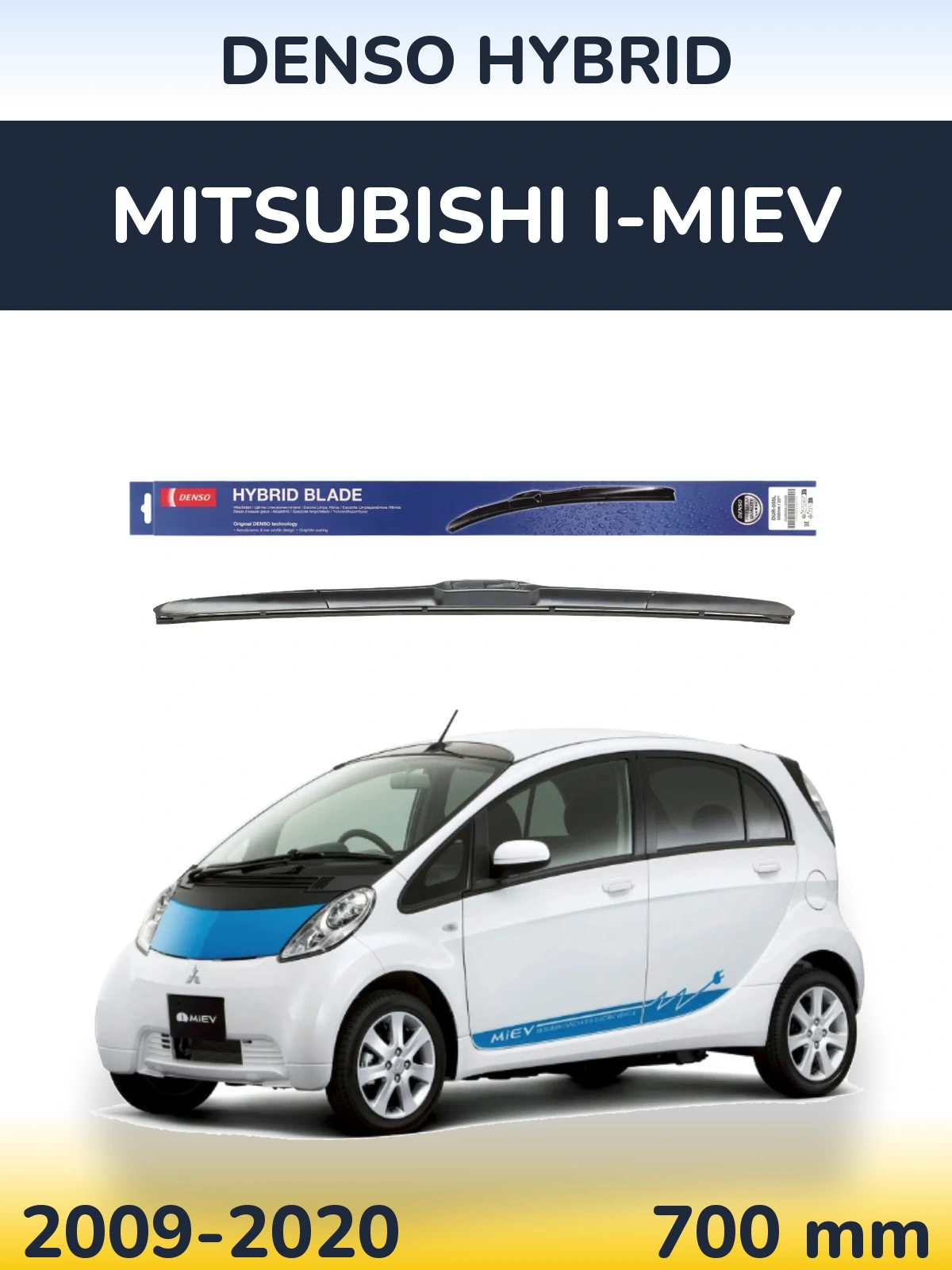 Przednia wycieraczka Denso Hybrid 700 mm do Mitsubishi i-MiEV 2009-2020