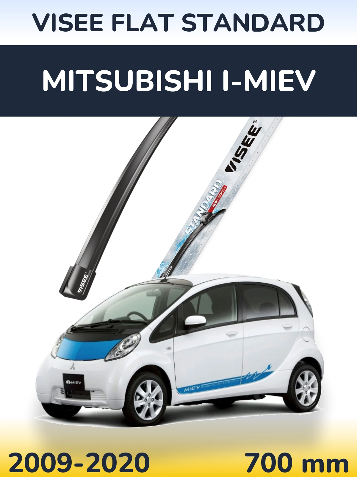 Przednia wycieraczka VISEE FLAT STANDARD 700 mm do Mitsubishi i-MiEV 2009-2020