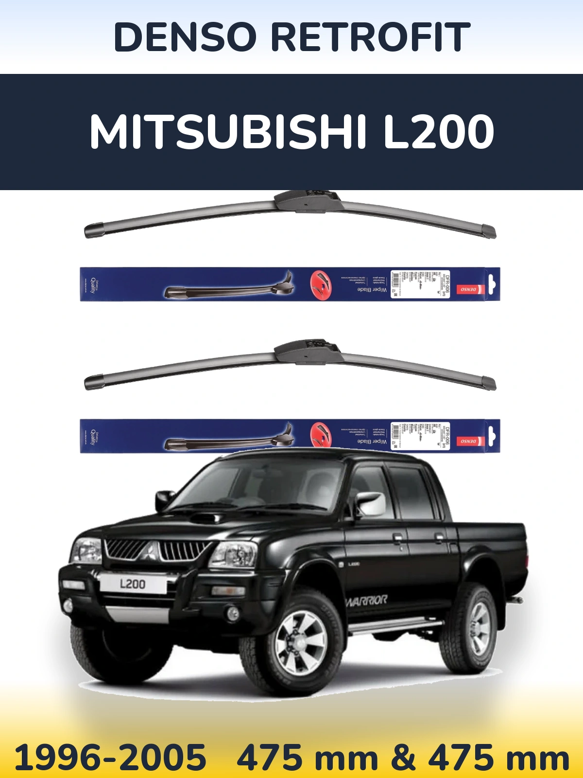 Комплект передних дворников Denso Retrofit 475 & 475 мм для Mitsubishi L200 1996-2005