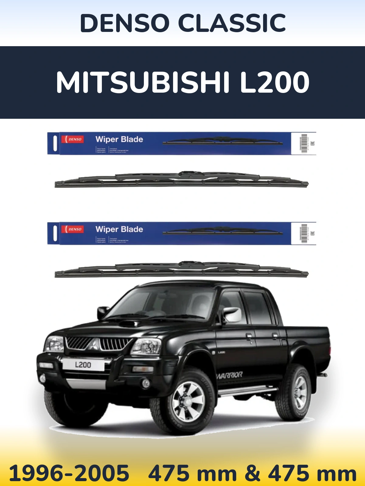 Komplet przednich wycieraczek Denso Classic 475 & 475 mm do Mitsubishi L200 1996-2005