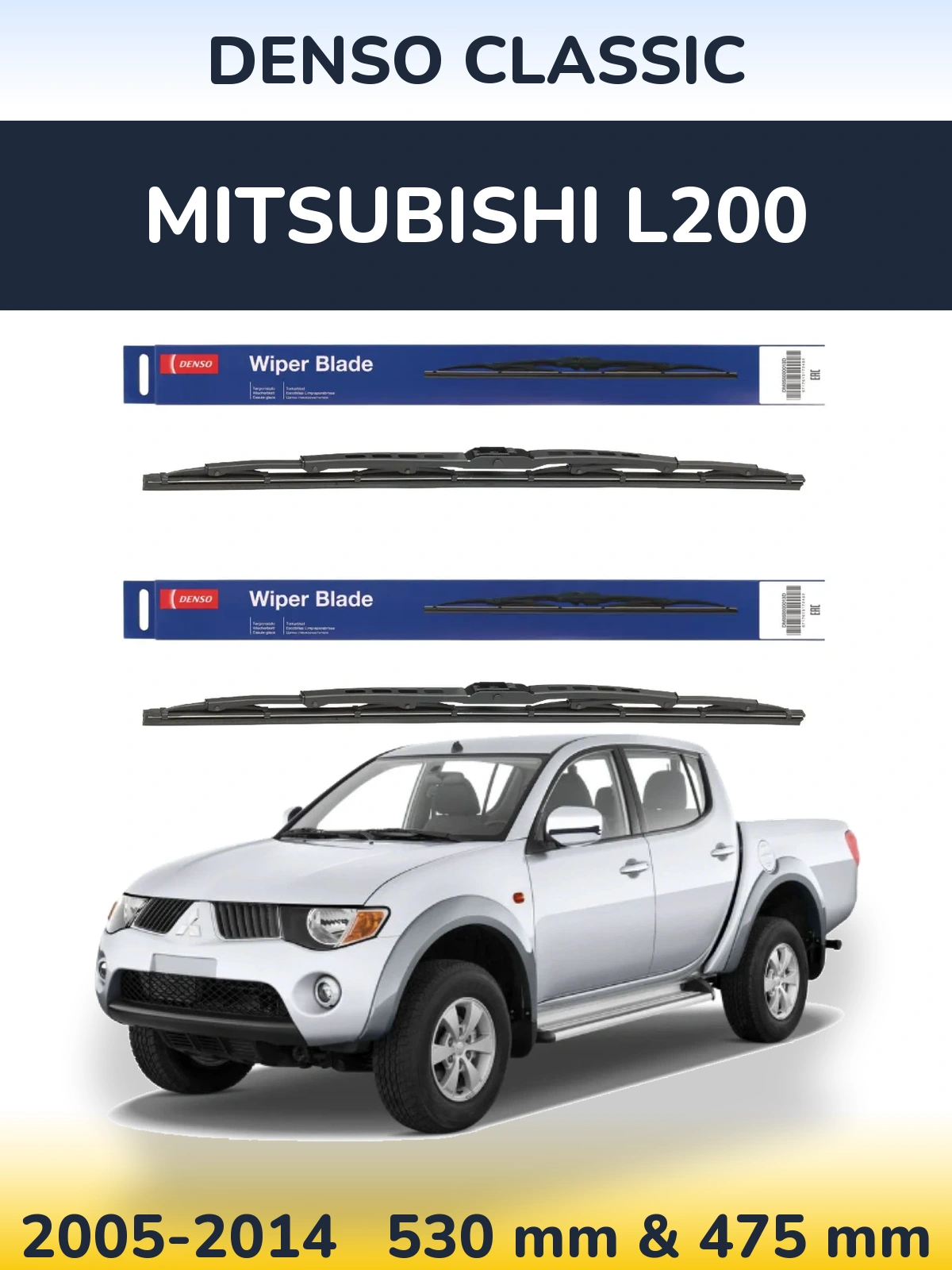 Komplet przednich wycieraczek Denso Classic 530 & 475 mm do Mitsubishi L200 2005-2014