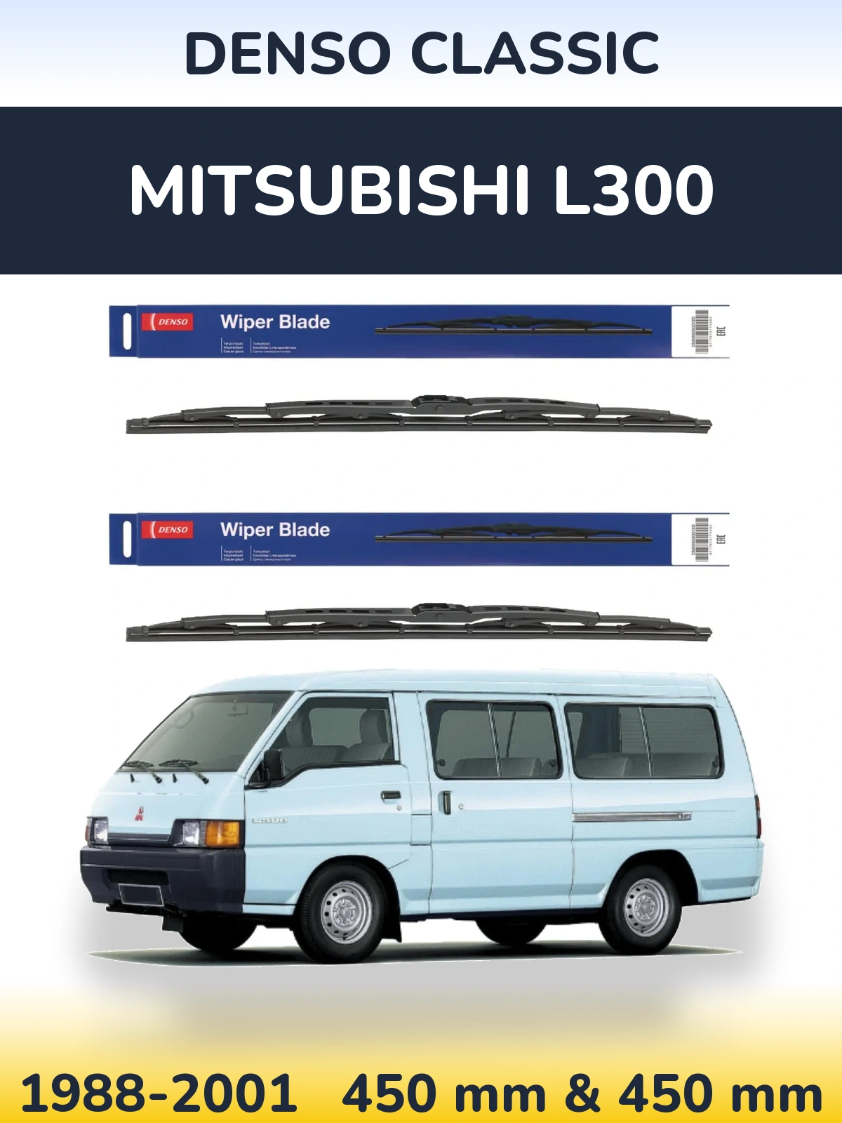 Komplet przednich wycieraczek Denso Classic 450 & 450 mm do Mitsubishi L300 1988-2001